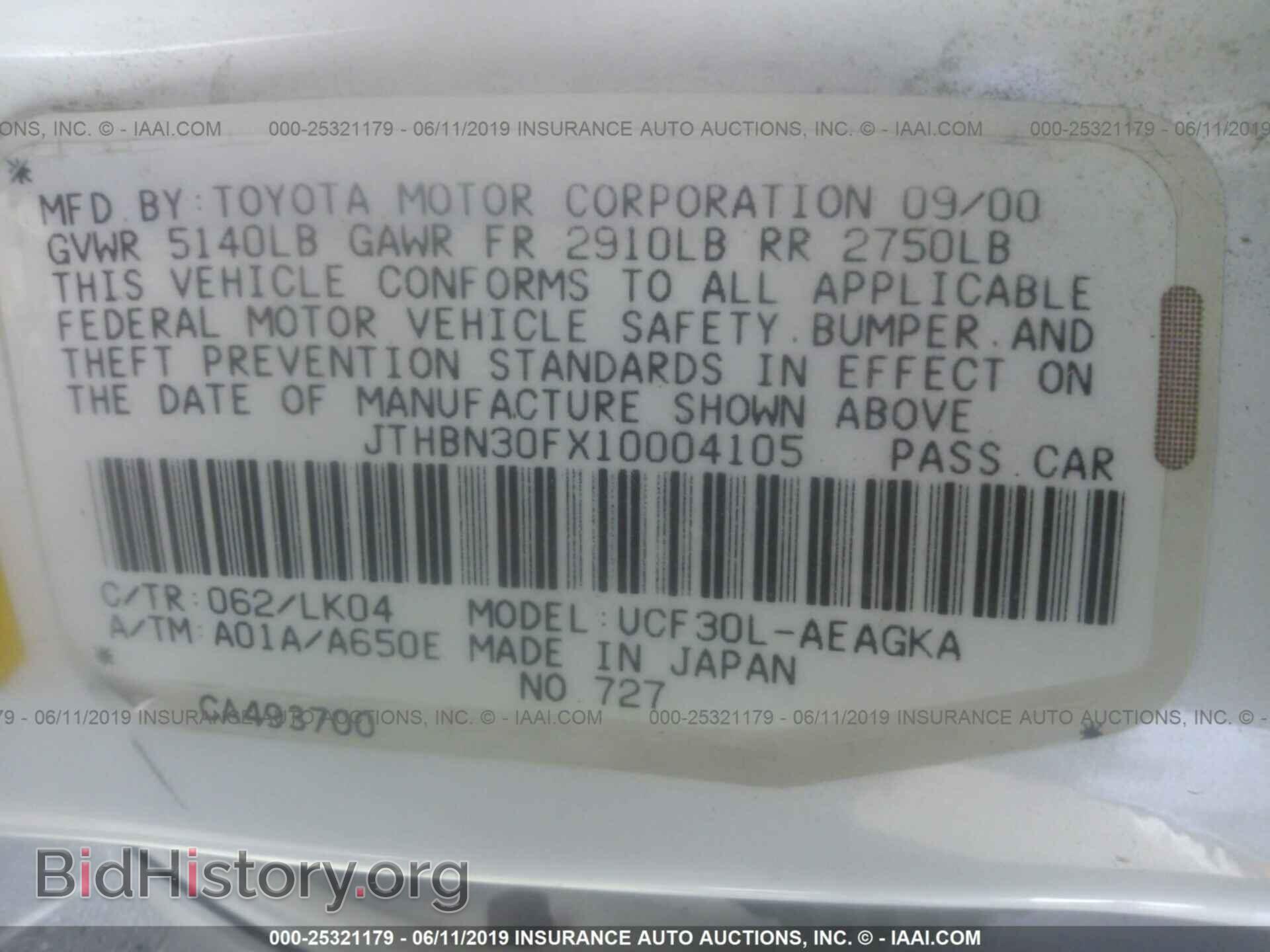 2001 LEXUS LS - VIN: JTHBN30FX10004105 - Фото 9