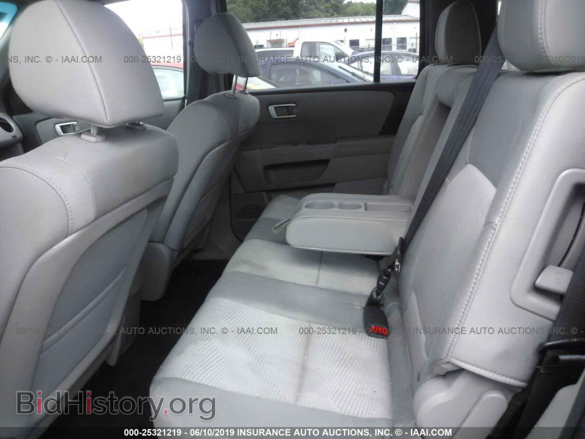 2014 HONDA PILOT - VIN: 5FNYF4H26EB030885 - Фото 8