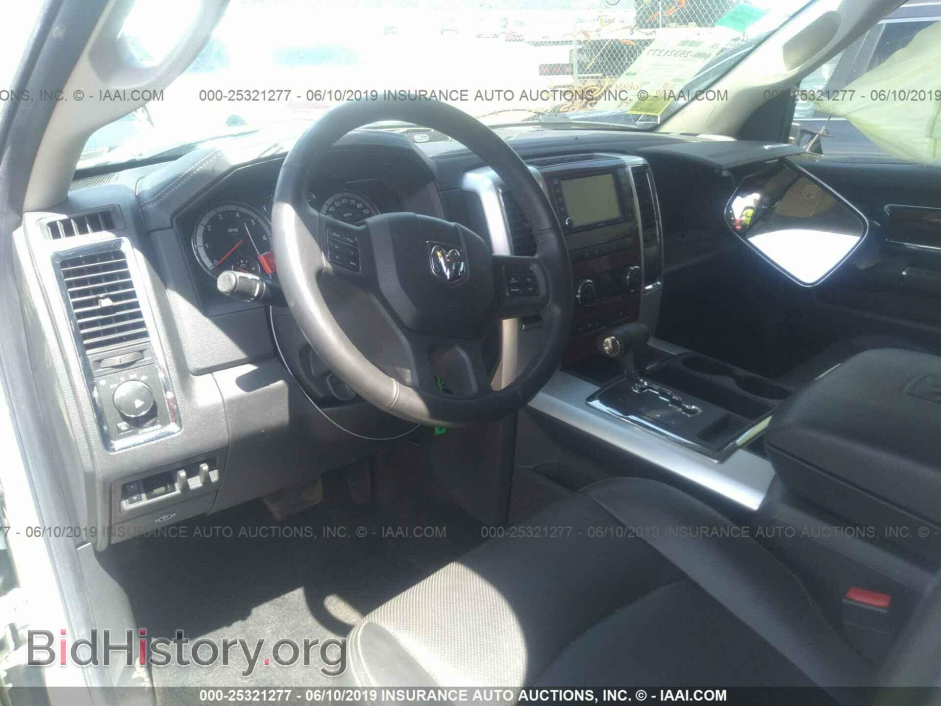 2012 DODGE RAM 1500 - VIN: 1C6RD7NT5CS304593 - Photo 5