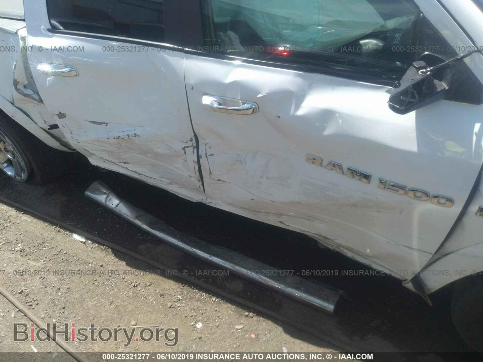 2012 DODGE RAM 1500 - VIN: 1C6RD7NT5CS304593 - Photo 6