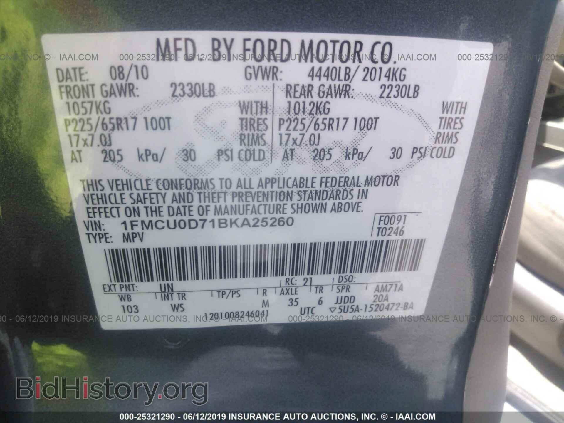 2011 FORD ESCAPE - VIN: 1FMCU0D71BKA25260 - Фото 9