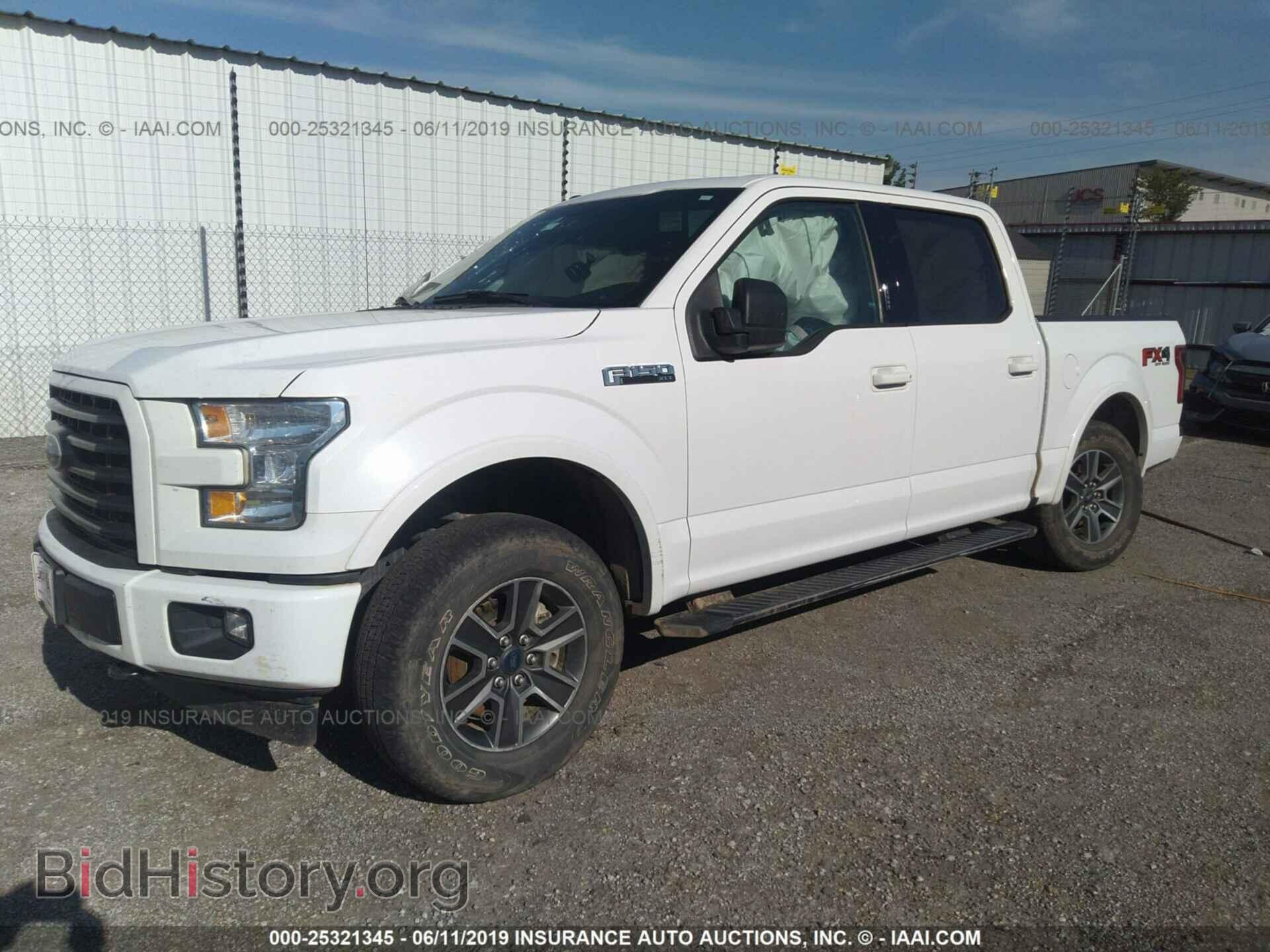 2017 FORD F150 - VIN: 1FTEW1EF4HKC09927 - Фото 2