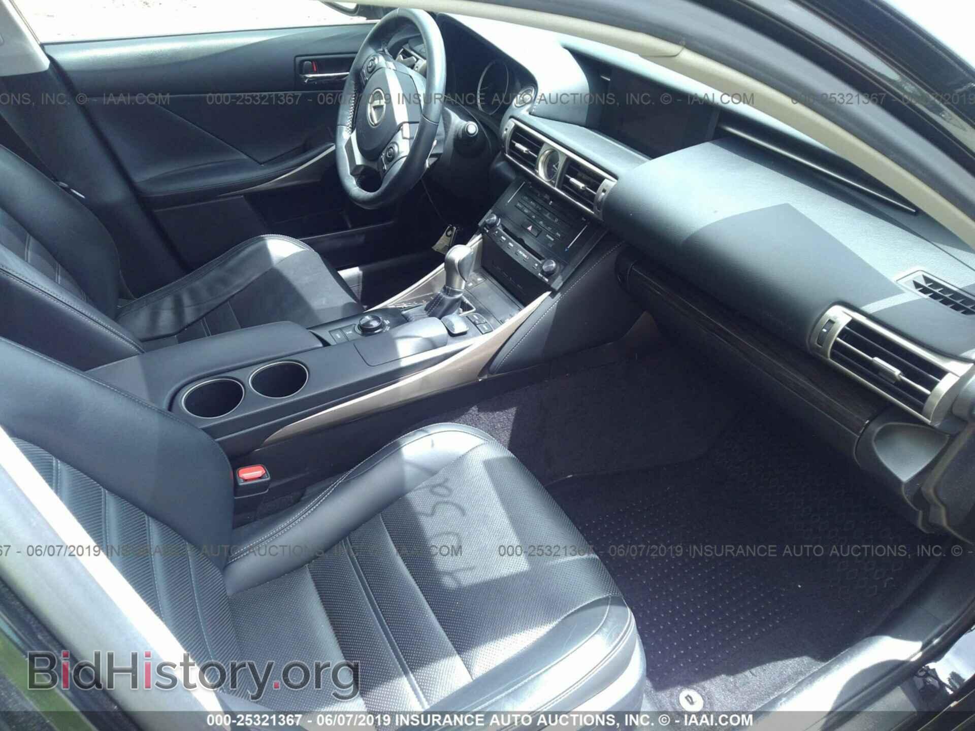 2014 LEXUS IS - VIN: JTHCF1D27E5008019 - Photo 5