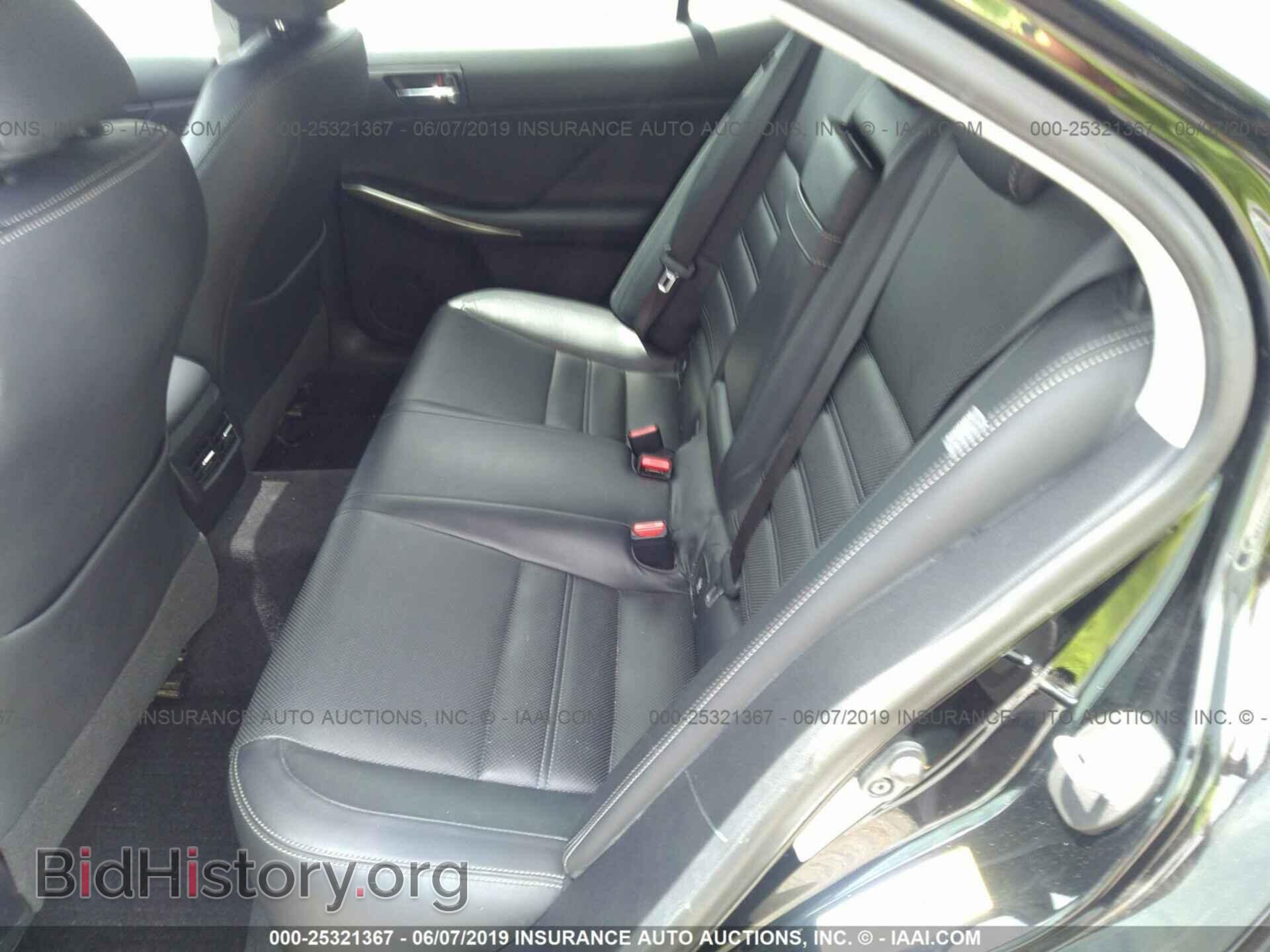2014 LEXUS IS - VIN: JTHCF1D27E5008019 - Photo 8