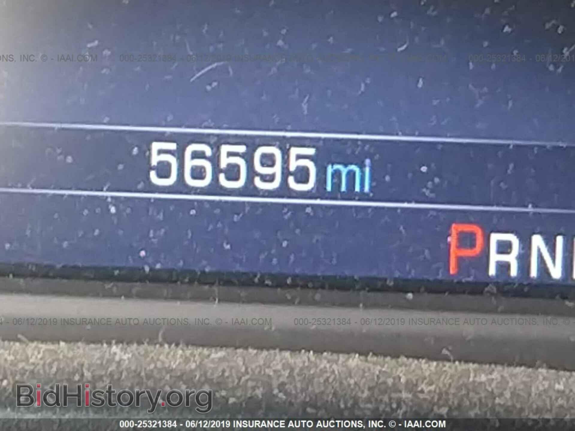 2014 CHEVROLET SILVERADO - VIN: 1GCVKSEC8EZ104673 - Фото 7