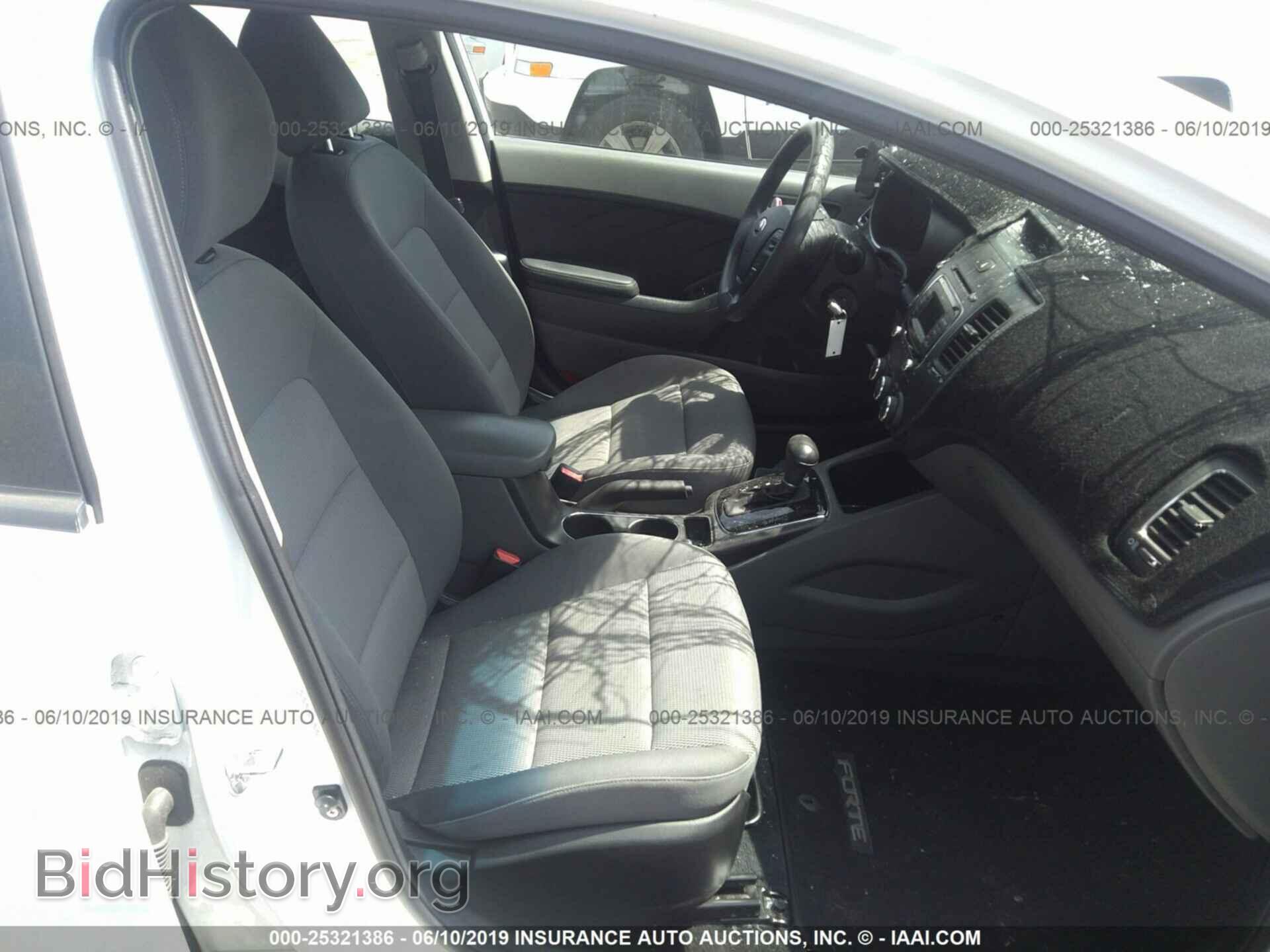 2017 KIA FORTE - VIN: 3KPFK4A72HE053910 - Фото 5