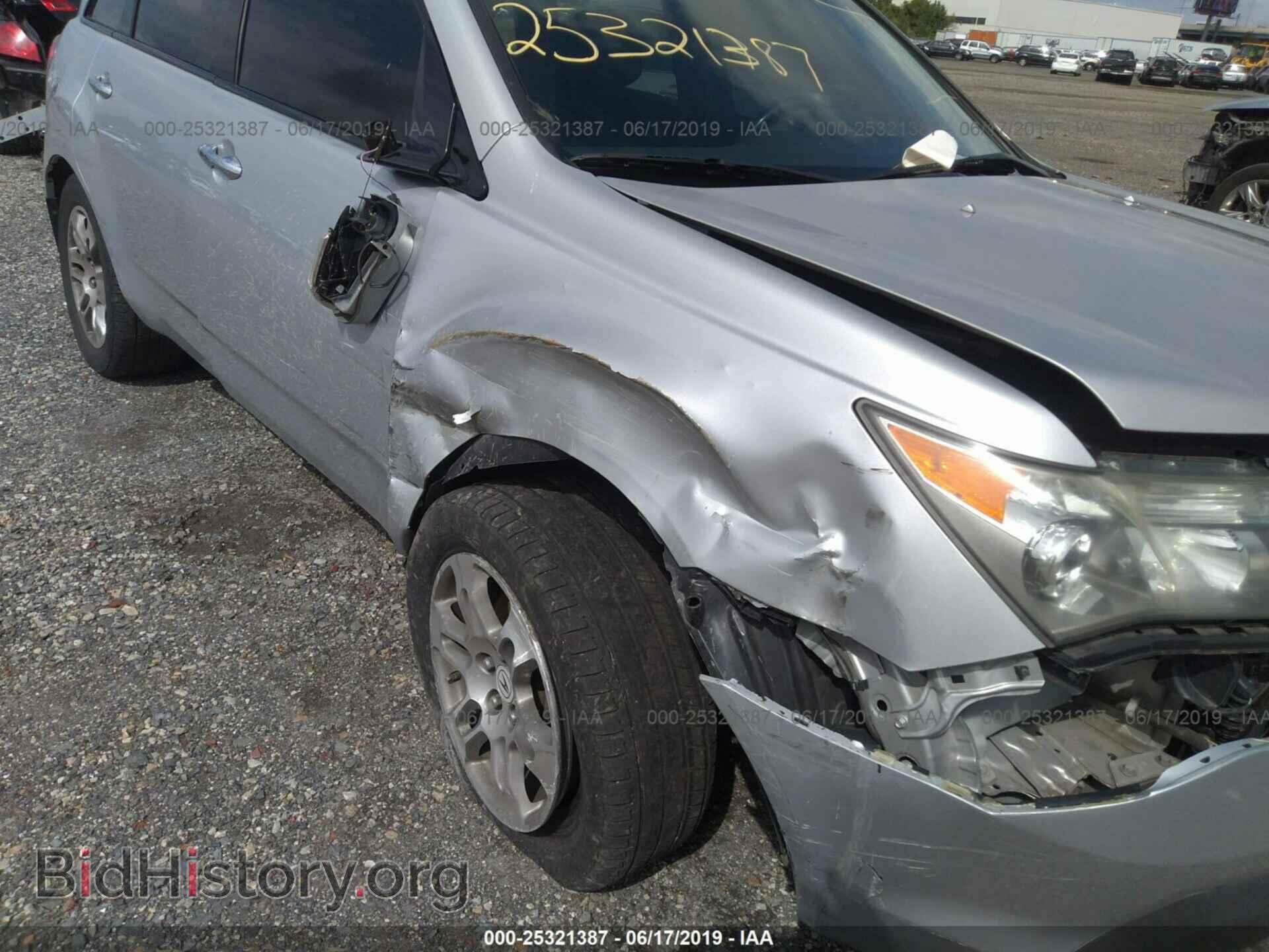 2007 ACURA MDX - VIN: 2HNYD28227H538742 - Фото 6