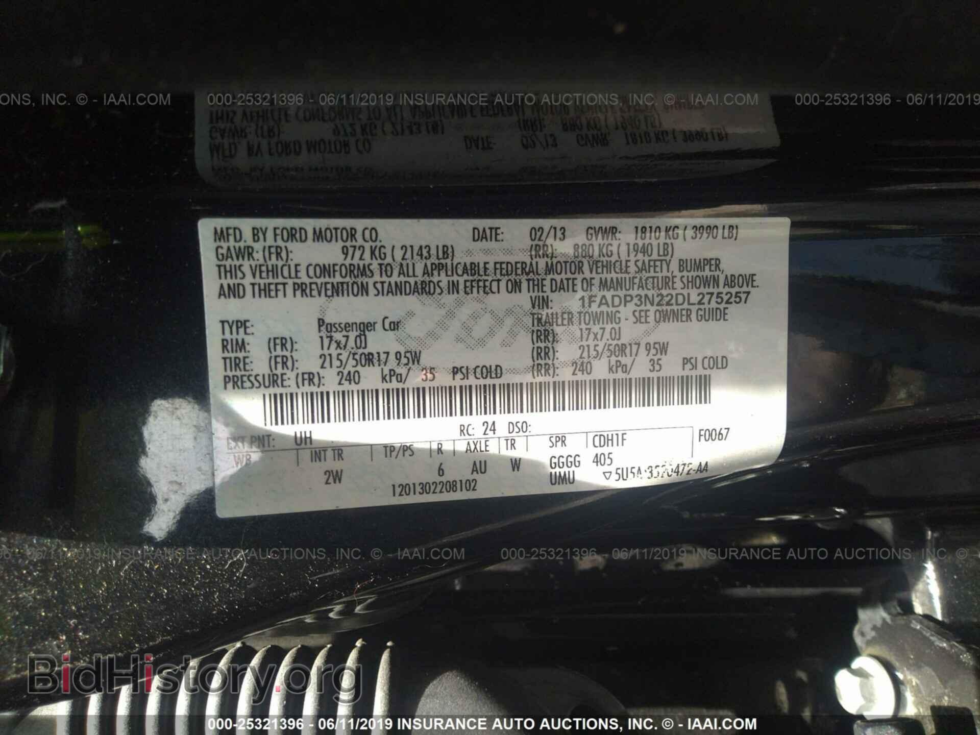 2013 FORD FOCUS - VIN: 1FADP3N22DL275257 - Фото 9
