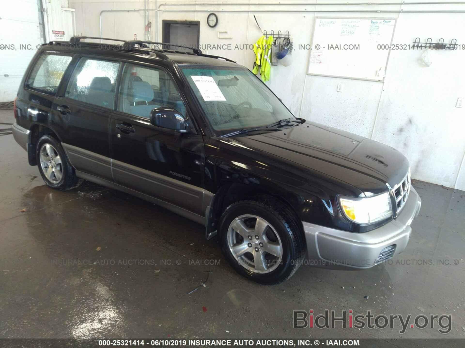 Photo JF1SF6559YH706563 - SUBARU FORESTER 2000