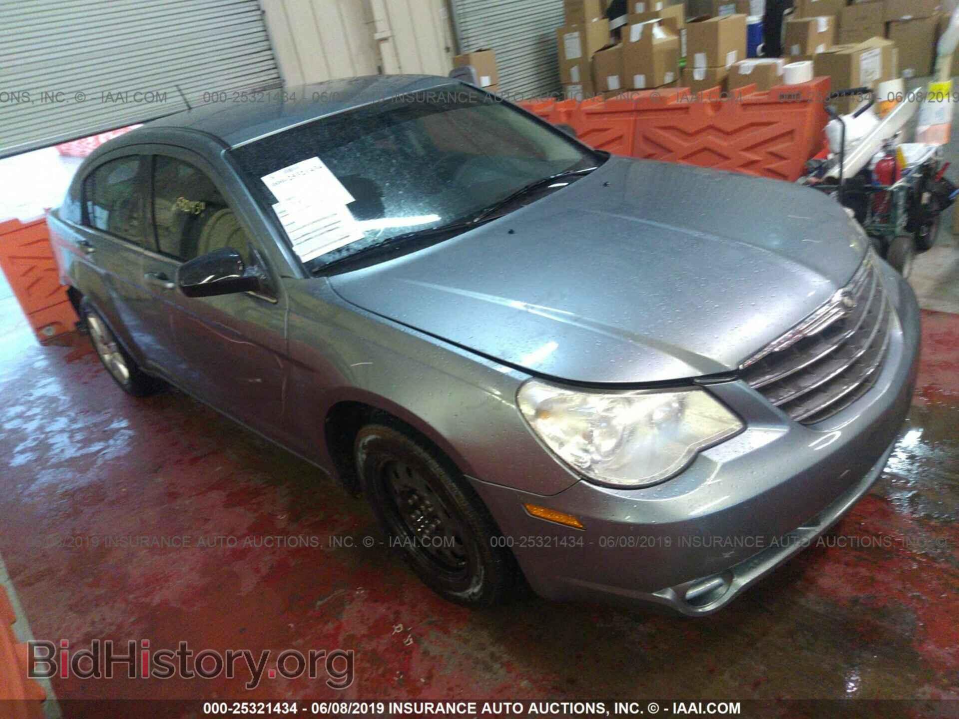 Фотография 1C3CC4FB2AN208460 - CHRYSLER SEBRING 2010