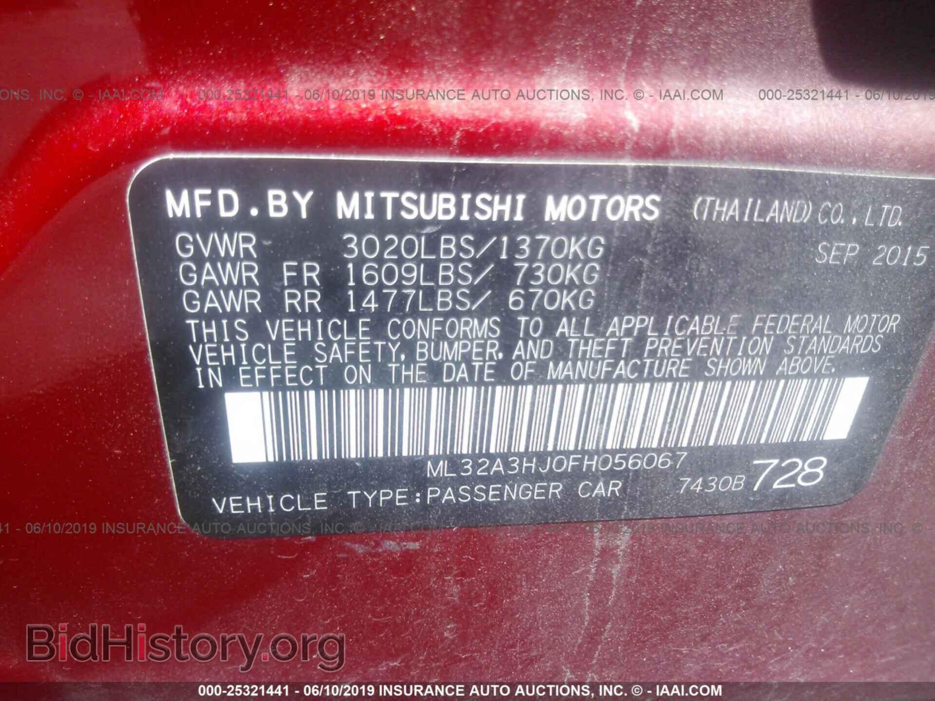 2015 MITSUBISHI MIRAGE - VIN: ML32A3HJ0FH056067 - Фото 9