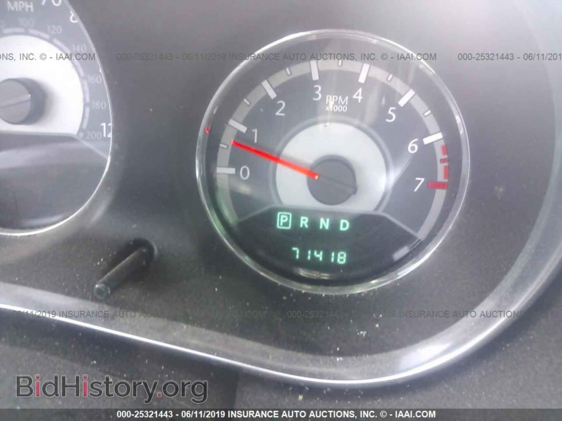 2012 CHRYSLER 200 - VIN: 1C3CCBCB9CN308485 - Фото 7