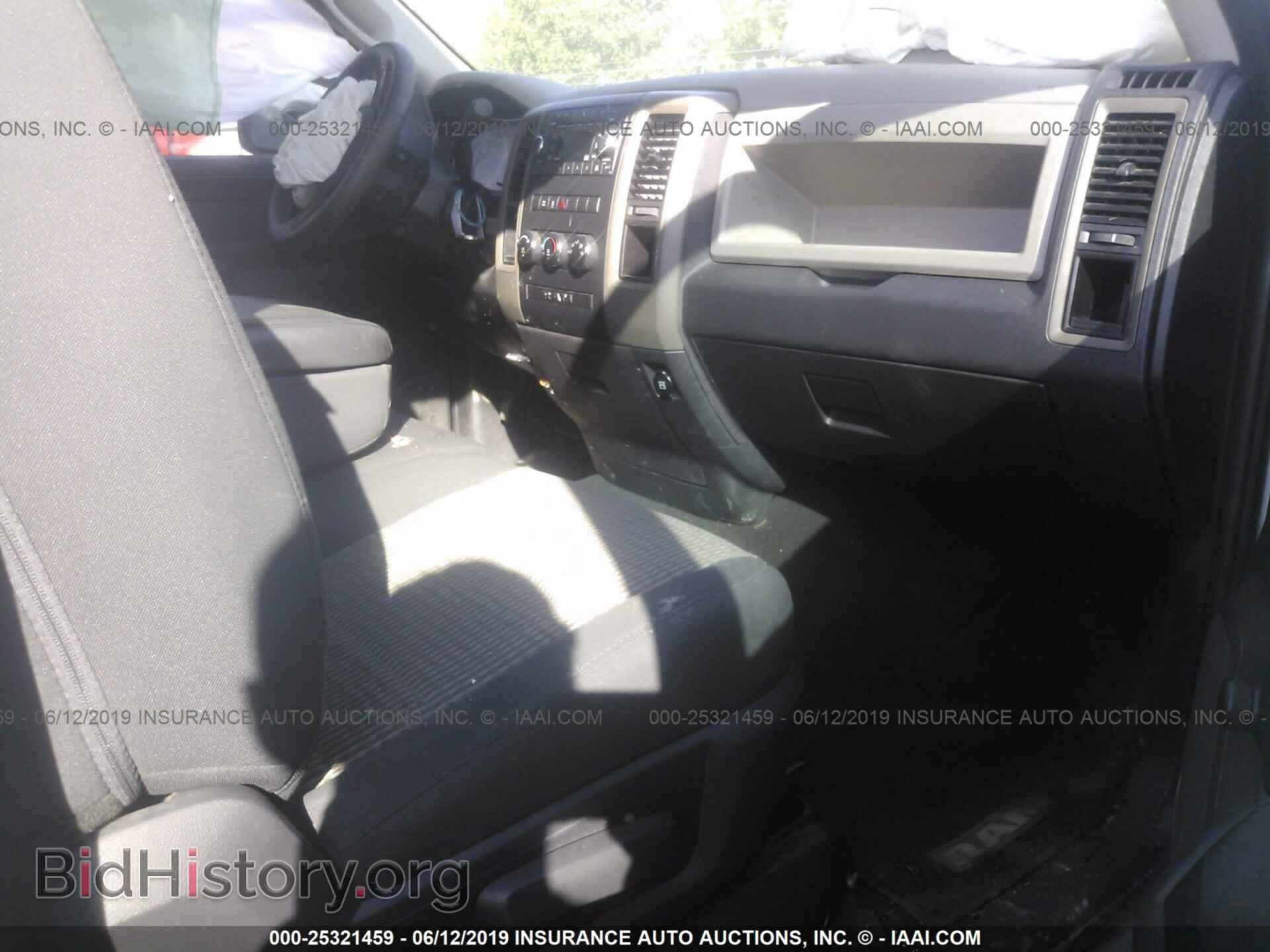 2012 DODGE RAM 1500 - VIN: 3C6JD6AT9CG264829 - Фото 5