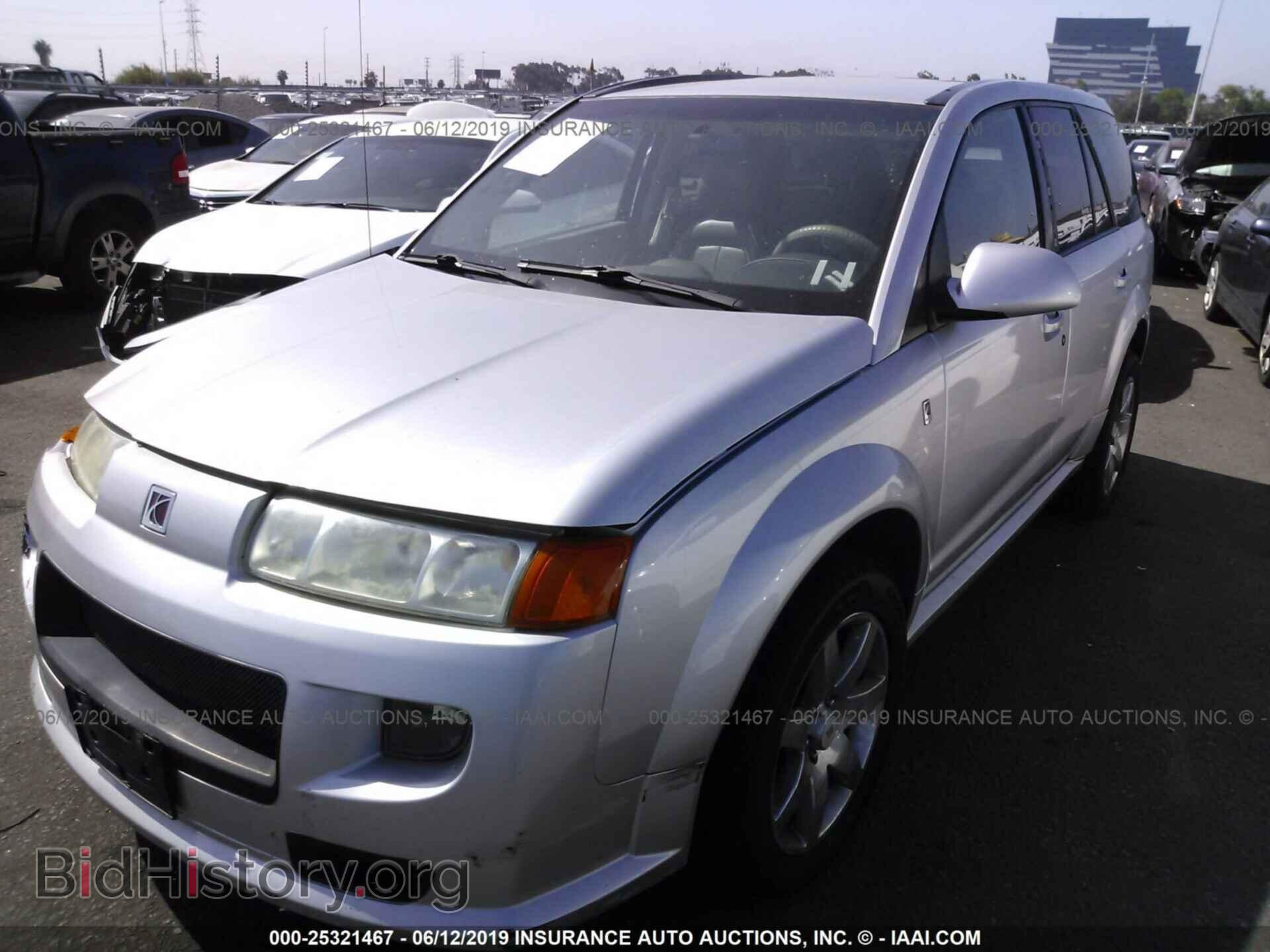 2005 SATURN VUE - VIN: 5GZCZ53495S801437 - Фото 2