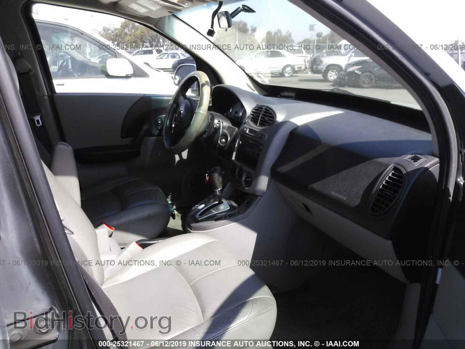 2005 SATURN VUE - VIN: 5GZCZ53495S801437 - Фото 5