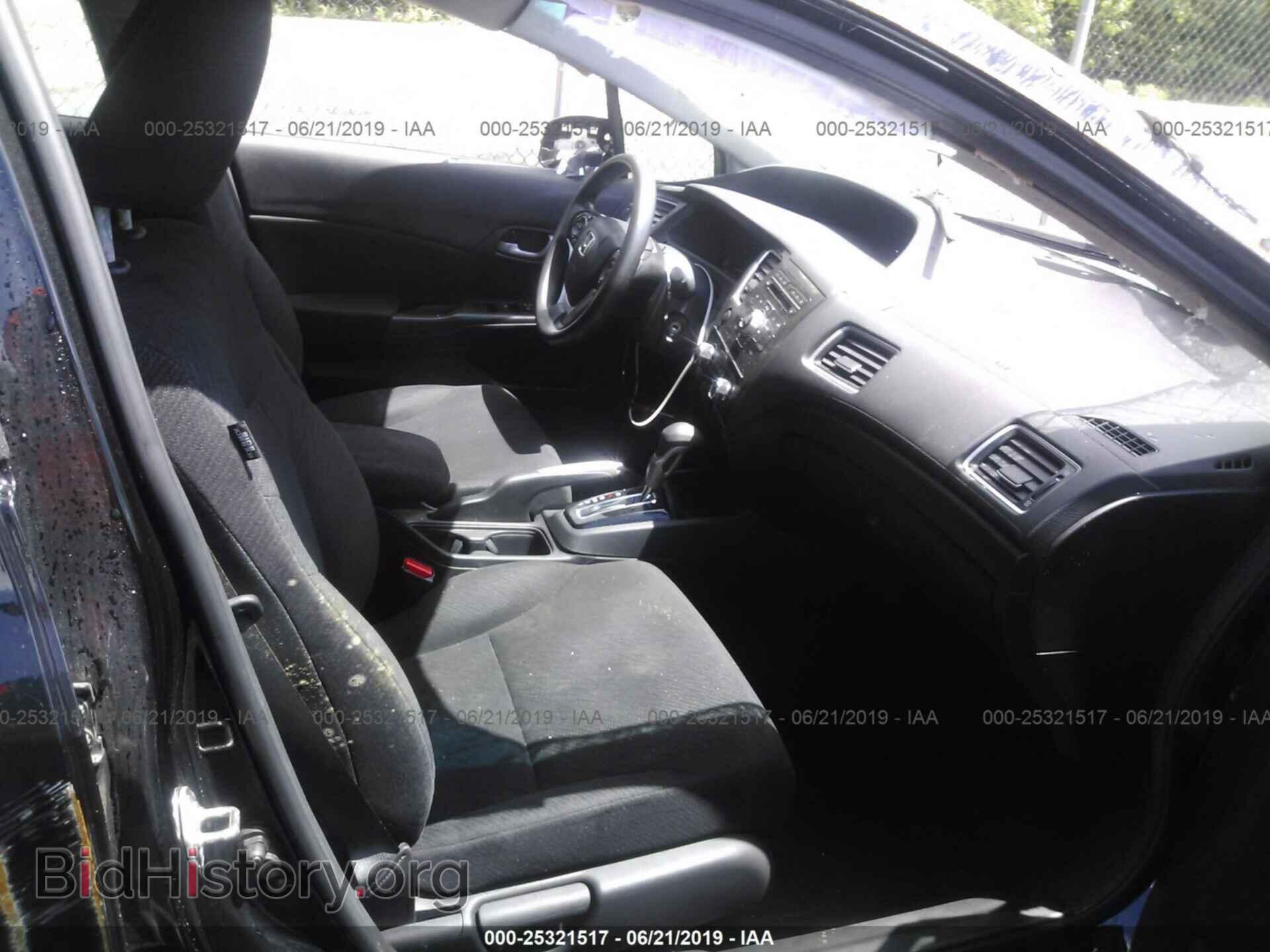2013 HONDA CIVIC - VIN: 19XFB2F51DE295688 - Фото 5