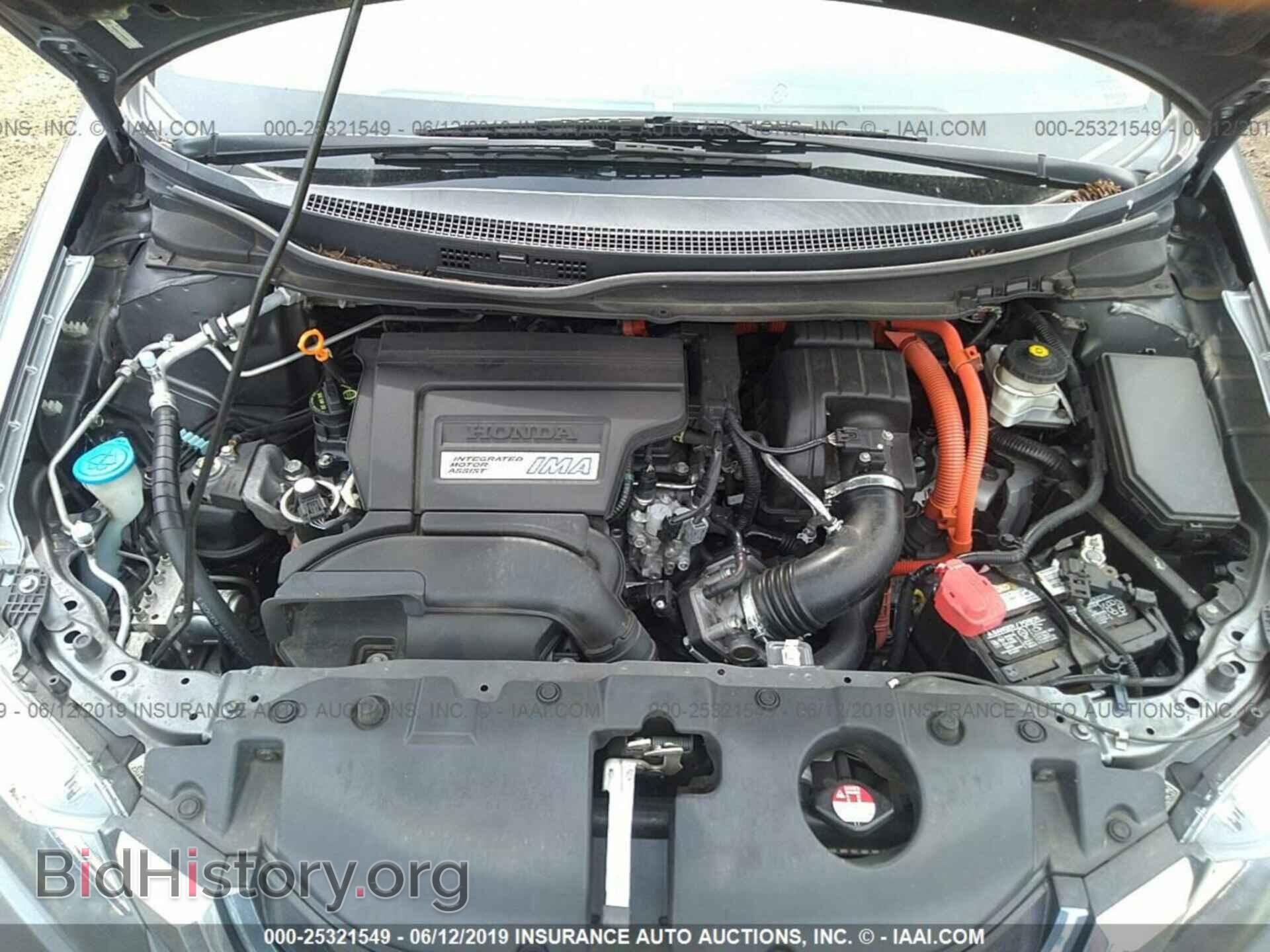2013 HONDA CIVIC - VIN: 19XFB4F27DE000997 - Фото 10