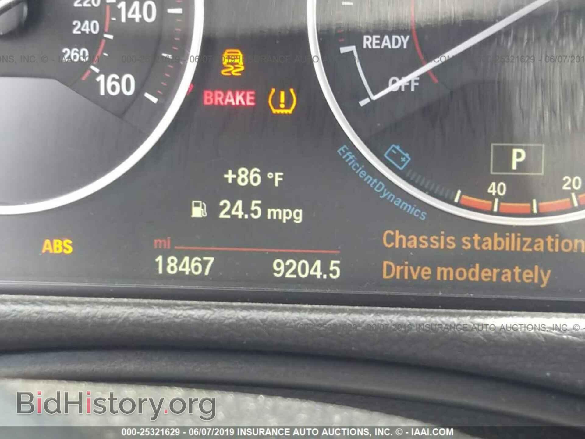 2015 BMW 328 - VIN: WBA3B5C58FP654236 - Фото 7