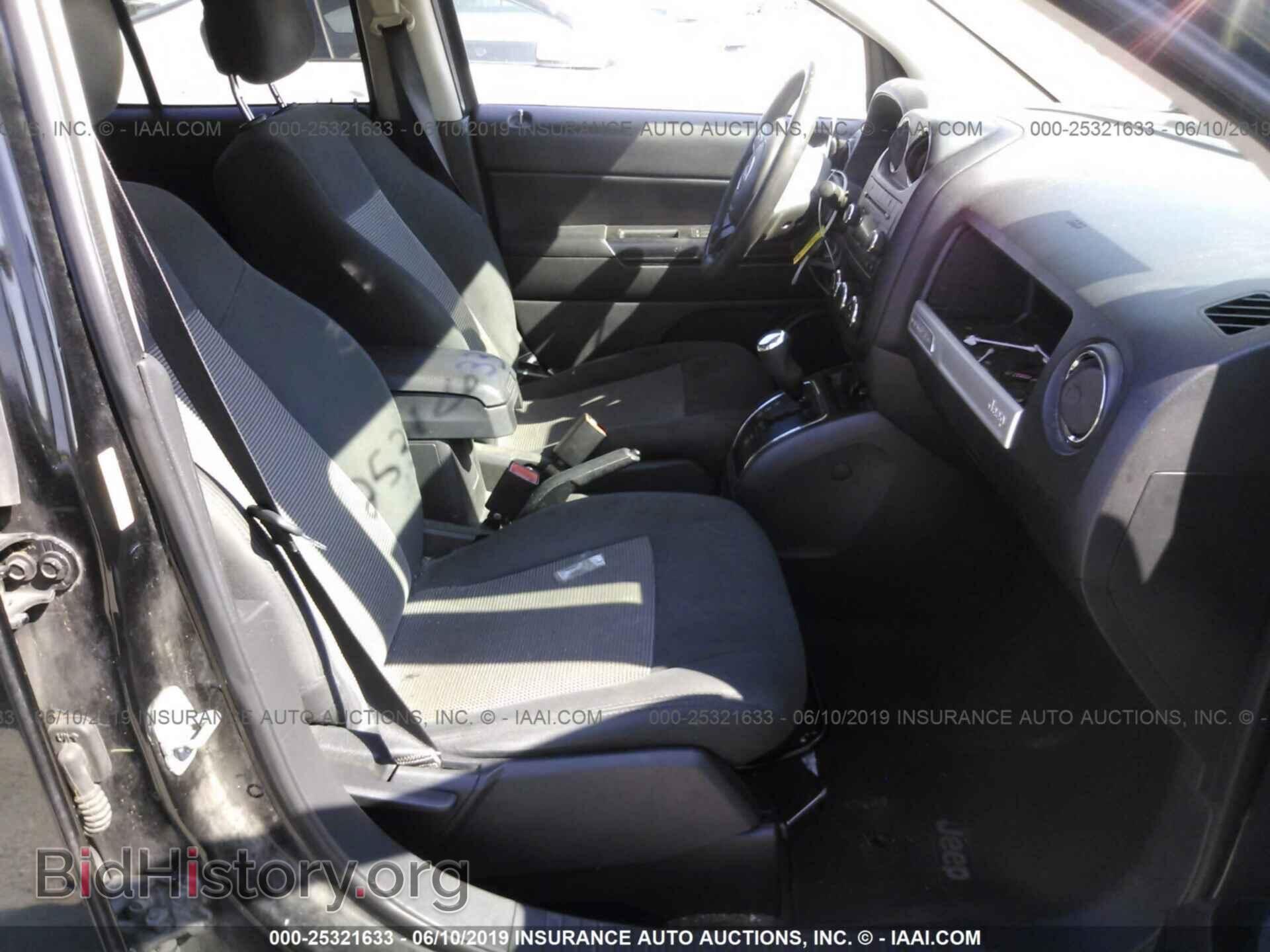 2014 JEEP COMPASS - VIN: 1C4NJCBA9ED829613 - Photo 5