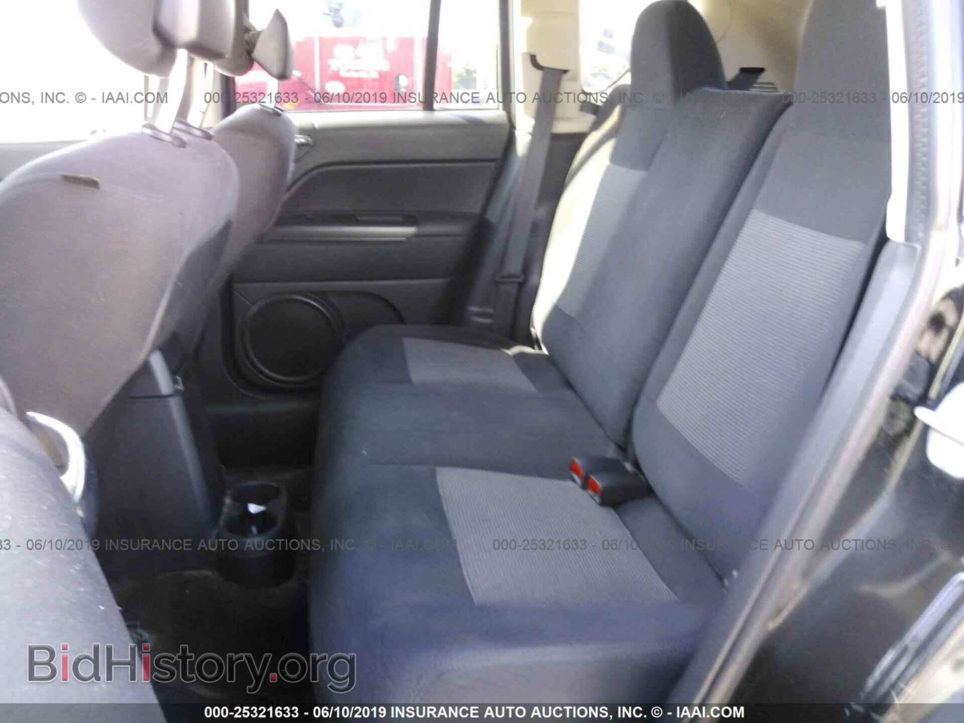 2014 JEEP COMPASS - VIN: 1C4NJCBA9ED829613 - Photo 8