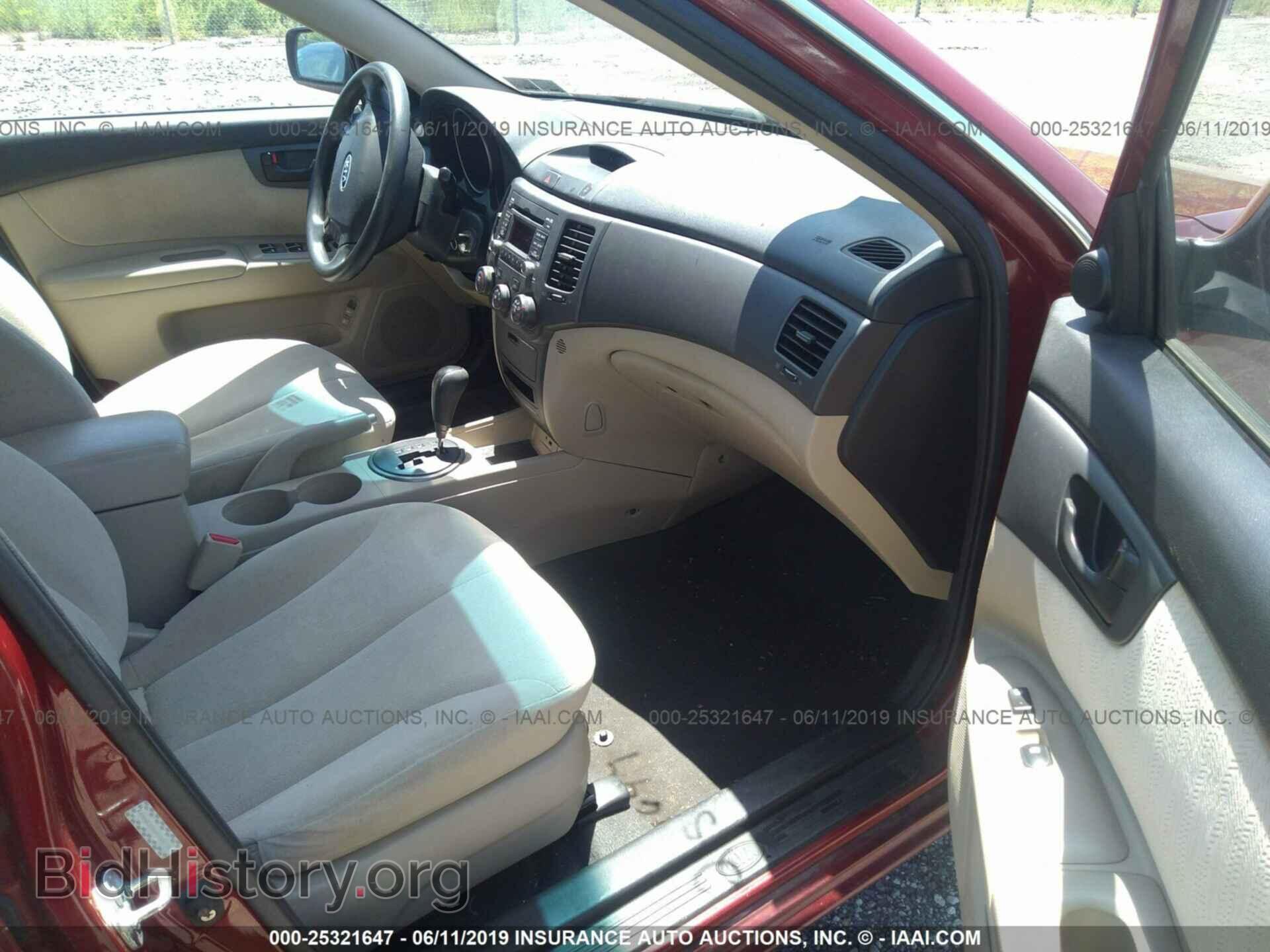 2009 KIA OPTIMA - VIN: KNAGE228495325178 - Фото 5