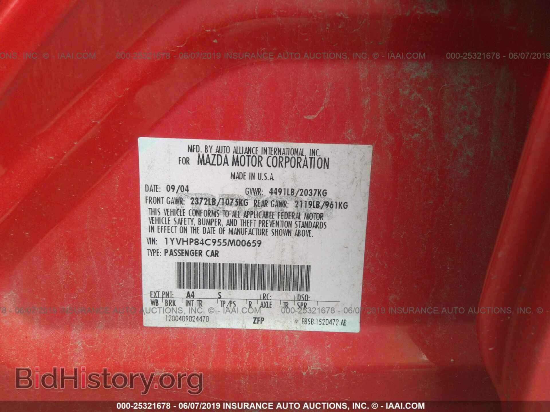 2005 MAZDA 6 - VIN: 1YVHP84C955M00659 - Фото 9