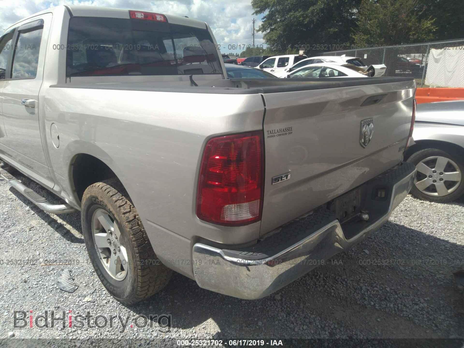 2010 DODGE RAM 1500 - VIN: 1D7RB1CPXAS249742 - Фото 3