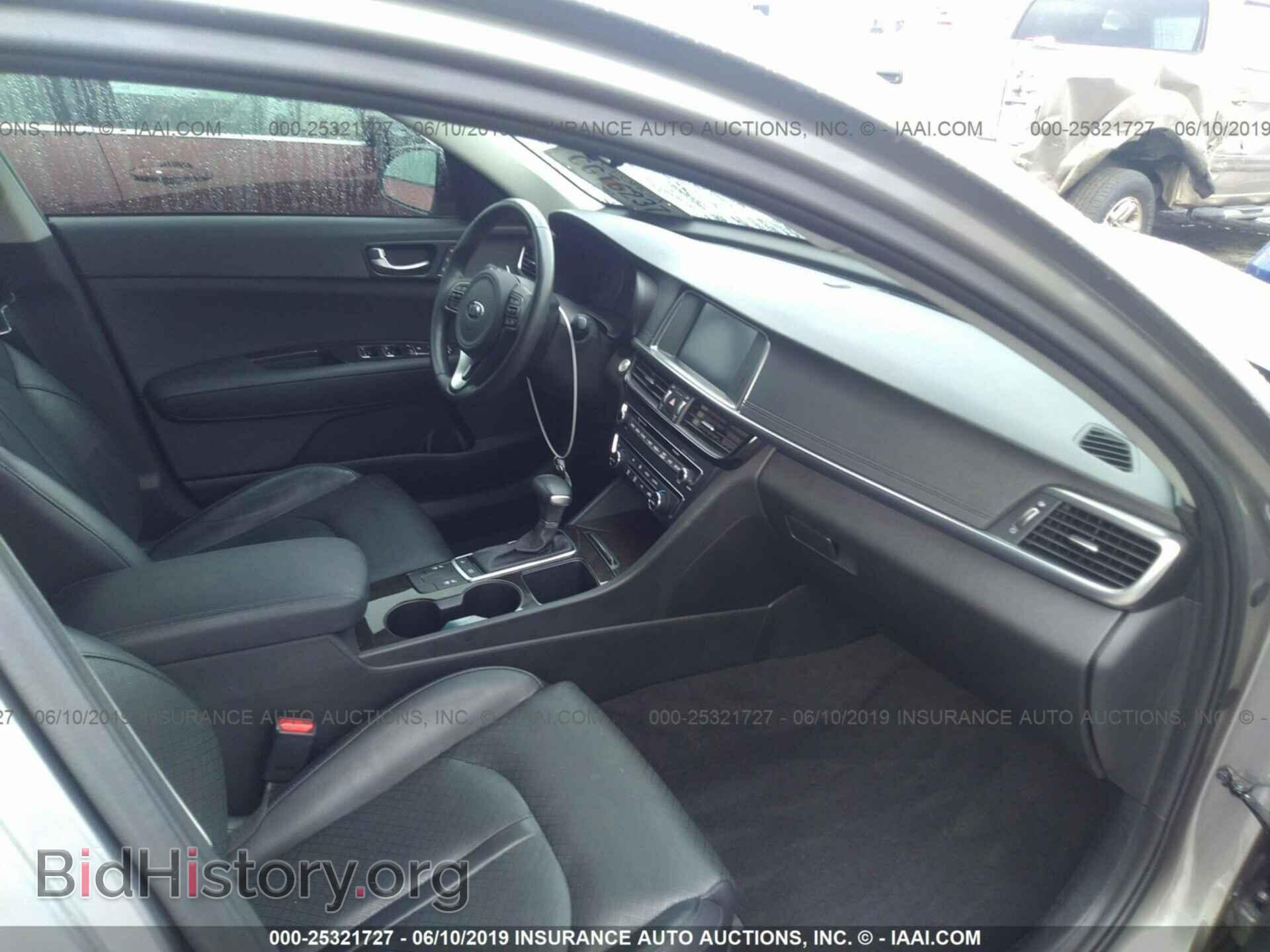 2017 KIA OPTIMA - VIN: 5XXGU4L30HG173639 - Фото 5