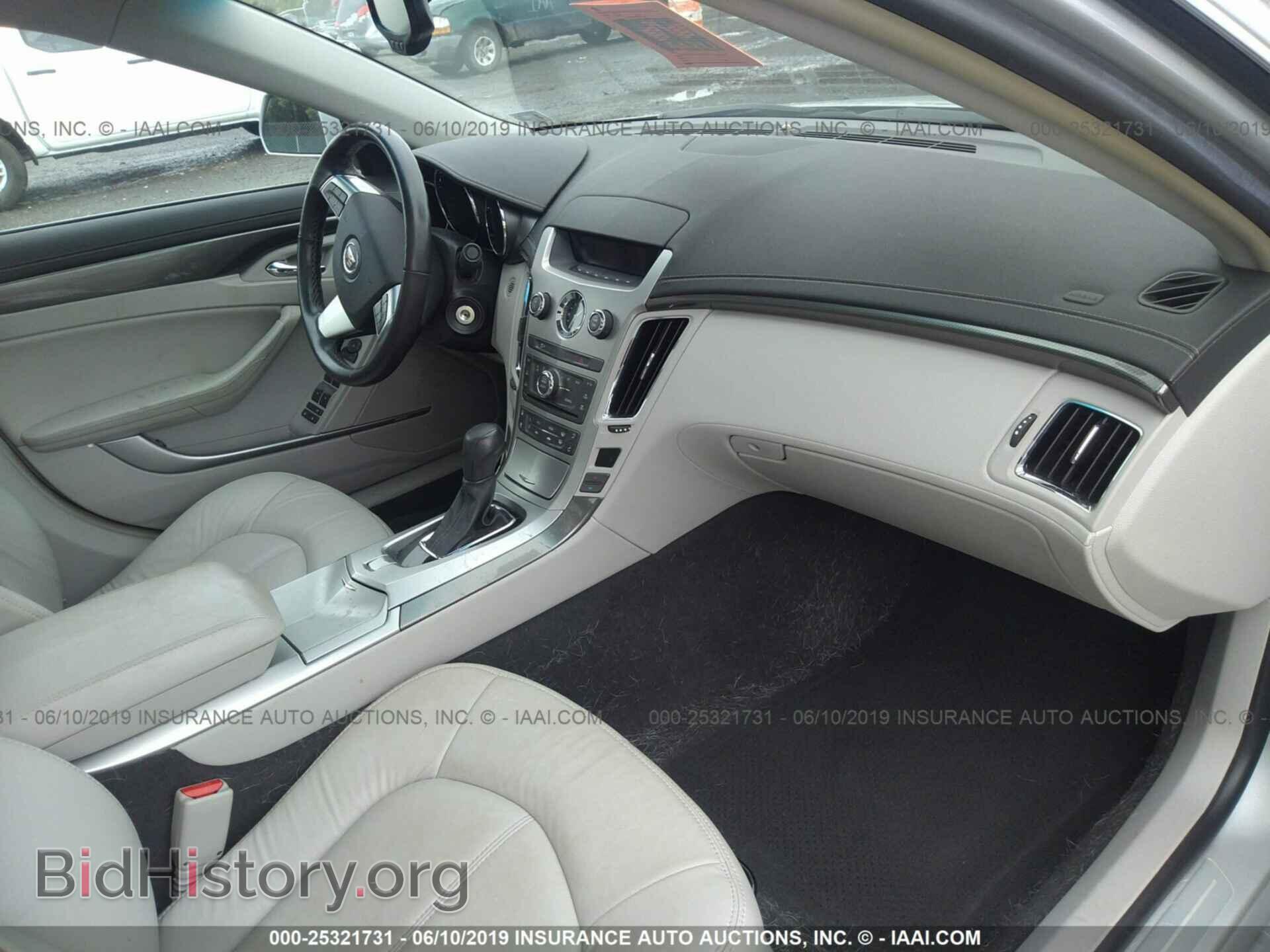 2012 CADILLAC CTS - VIN: 1G6DA5E57C0118800 - Photo 5