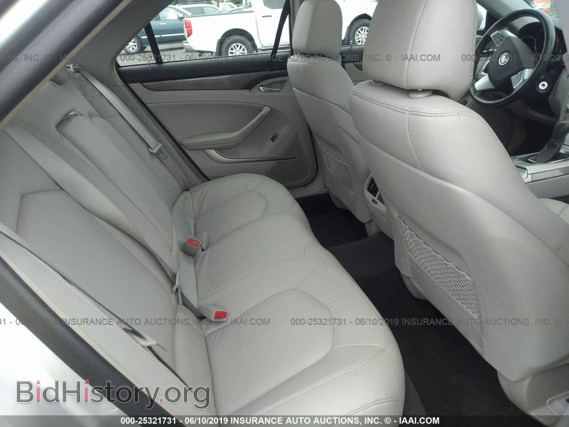 2012 CADILLAC CTS - VIN: 1G6DA5E57C0118800 - Photo 8
