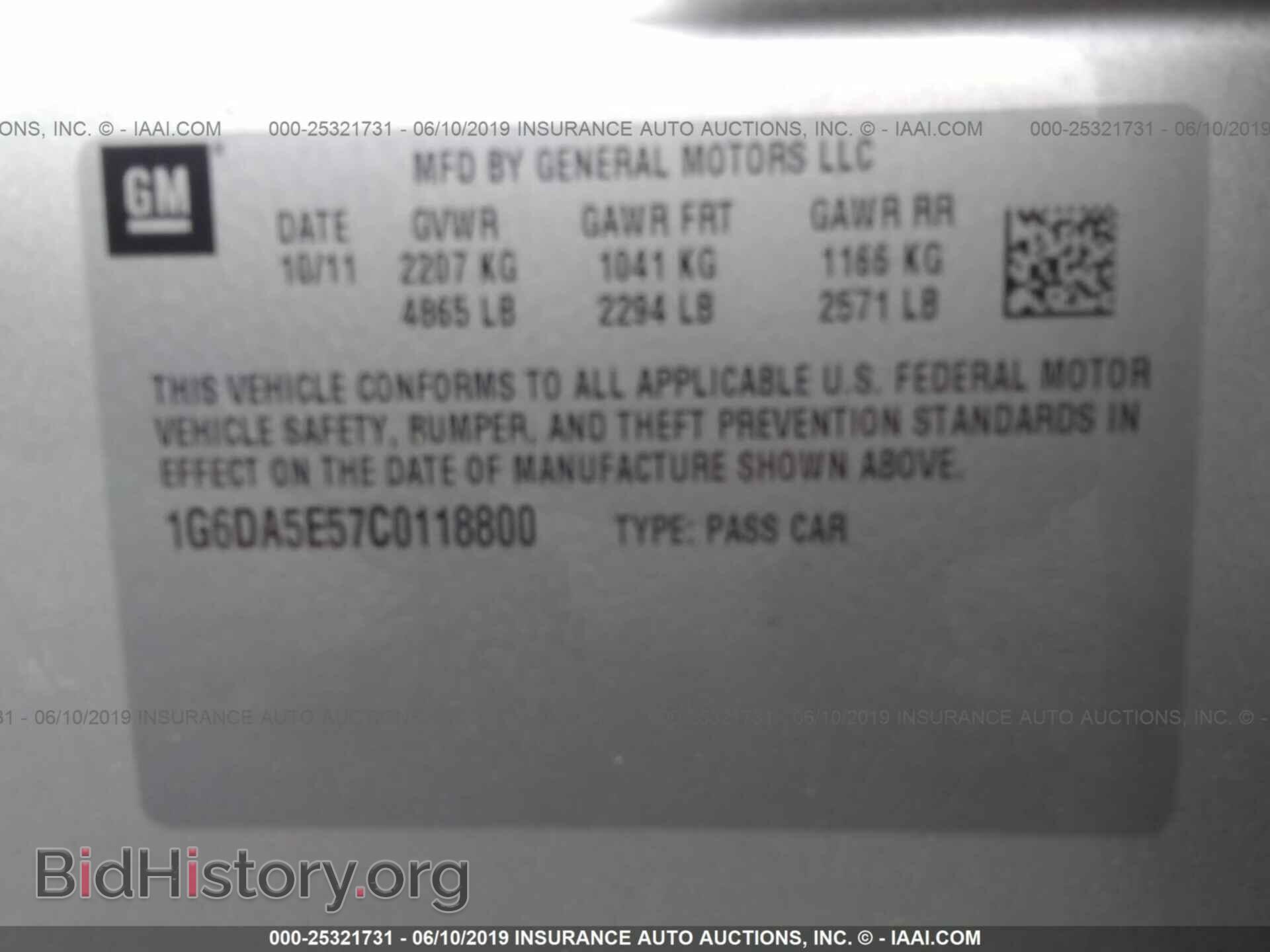 2012 CADILLAC CTS - VIN: 1G6DA5E57C0118800 - Photo 9