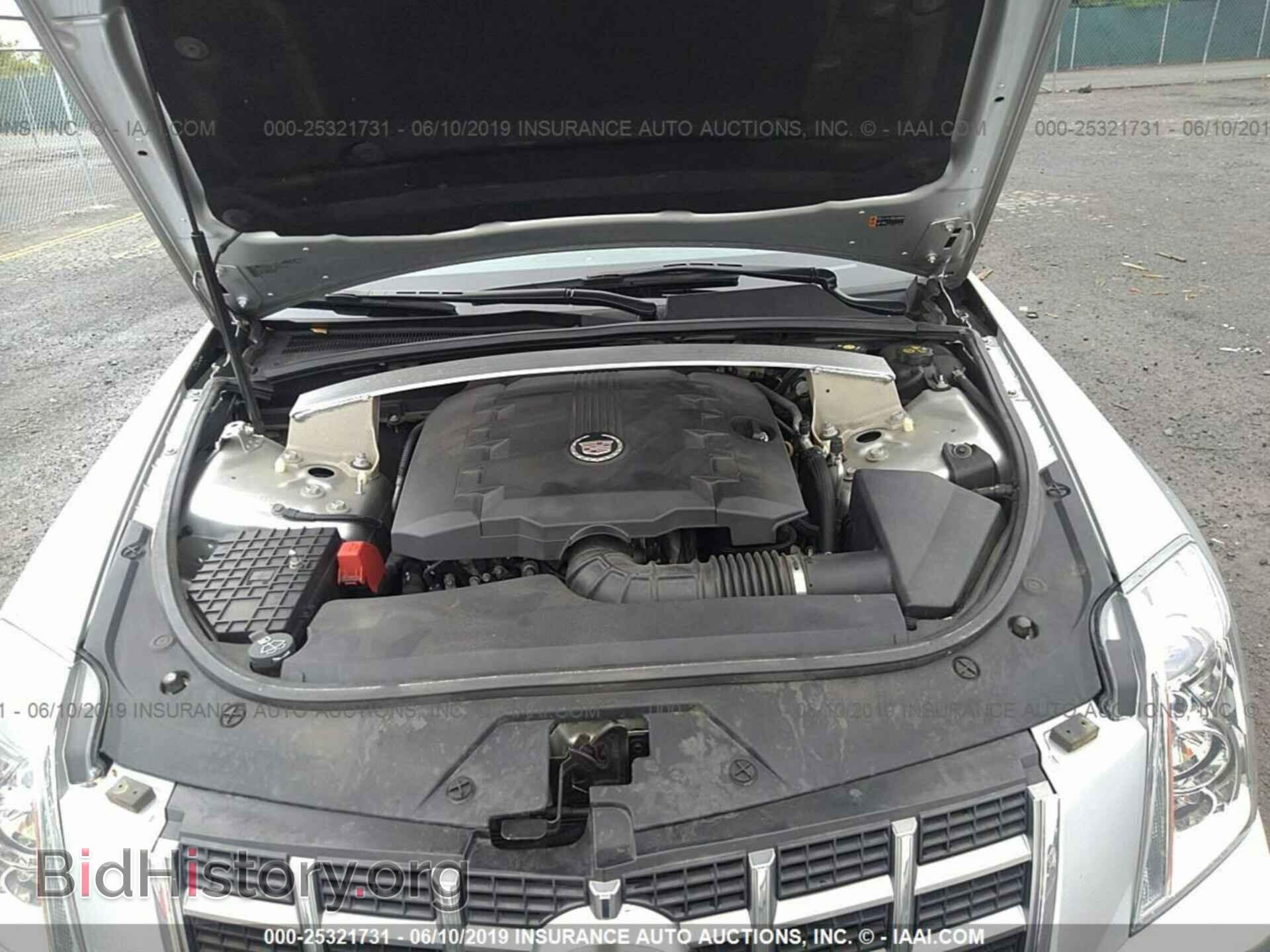 2012 CADILLAC CTS - VIN: 1G6DA5E57C0118800 - Photo 10