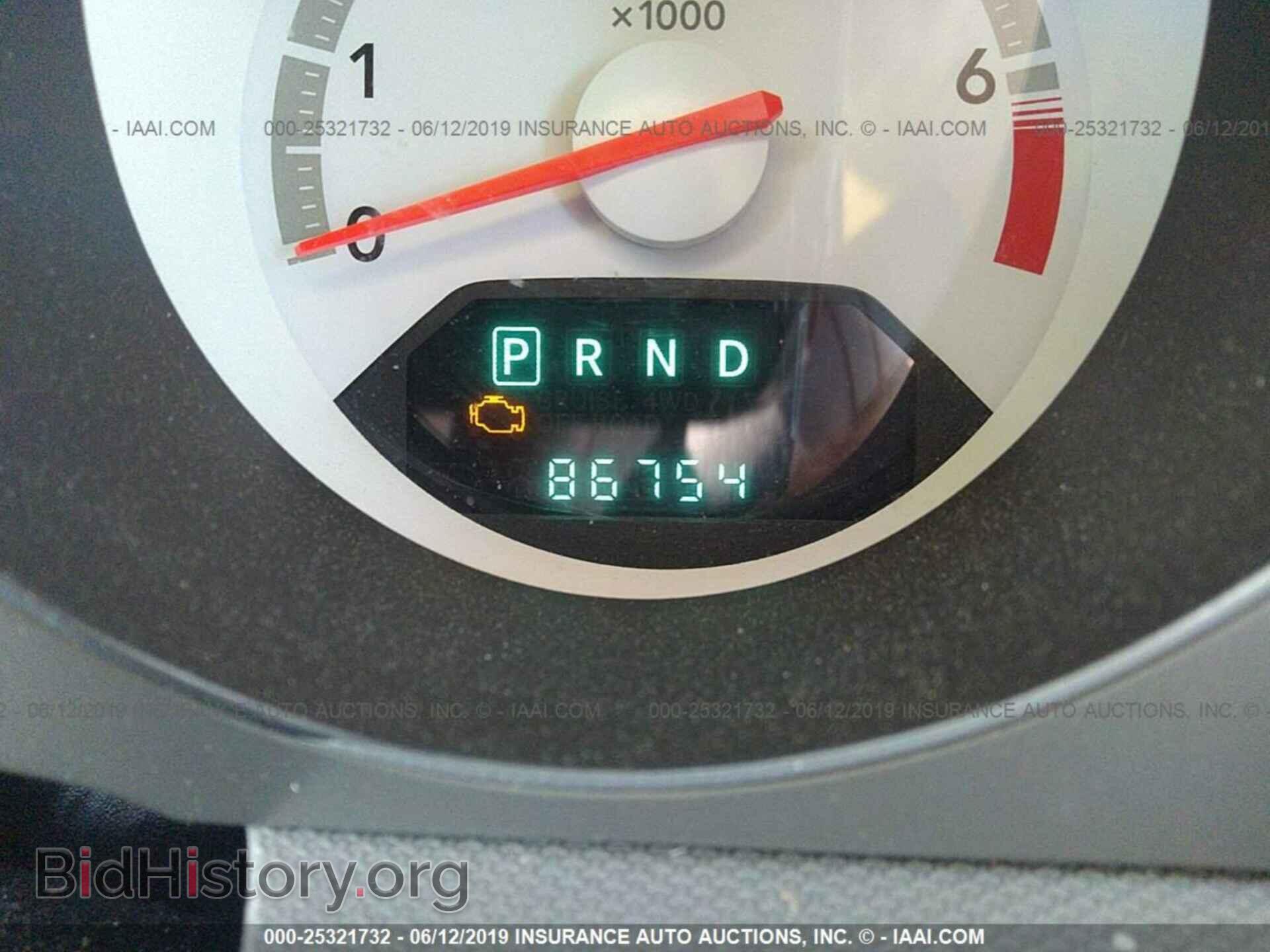 2008 DODGE AVENGER - VIN: 1B3LC76MX8N638487 - Фото 7