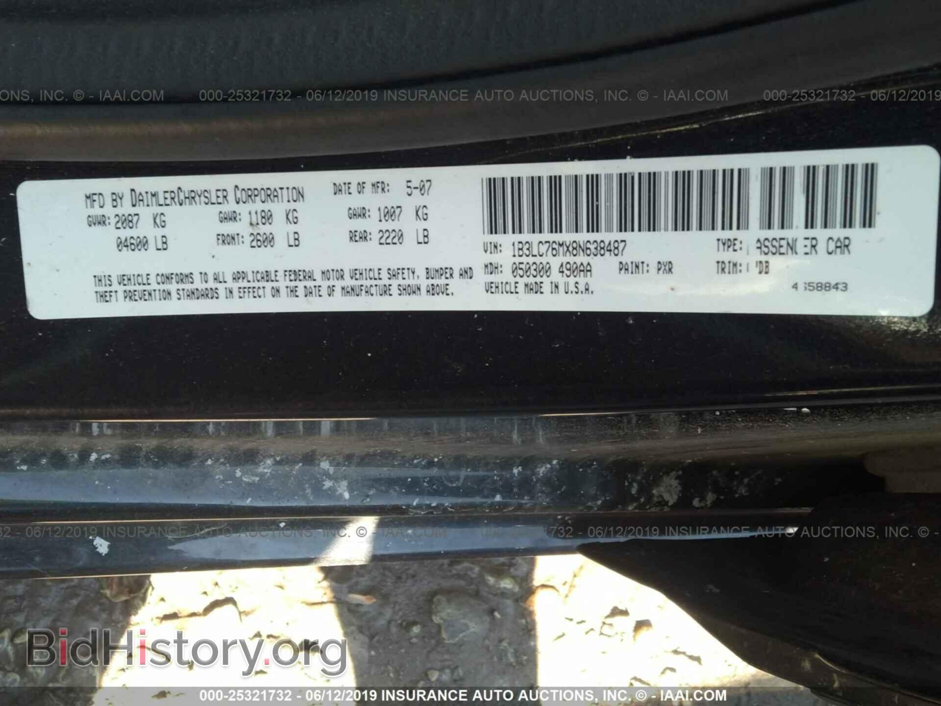 2008 DODGE AVENGER - VIN: 1B3LC76MX8N638487 - Фото 9