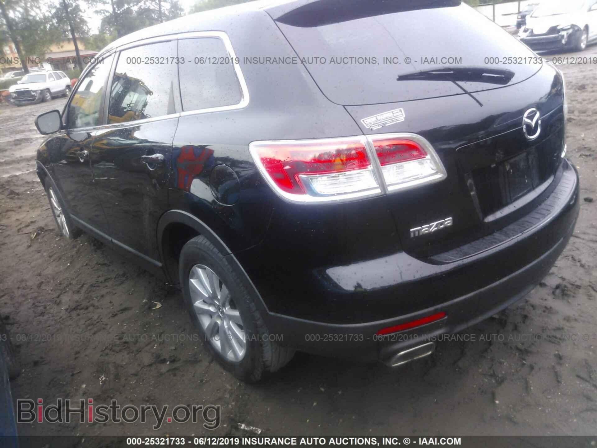 2008 MAZDA CX-9 - VIN: JM3TB28V280130237 - Photo 3