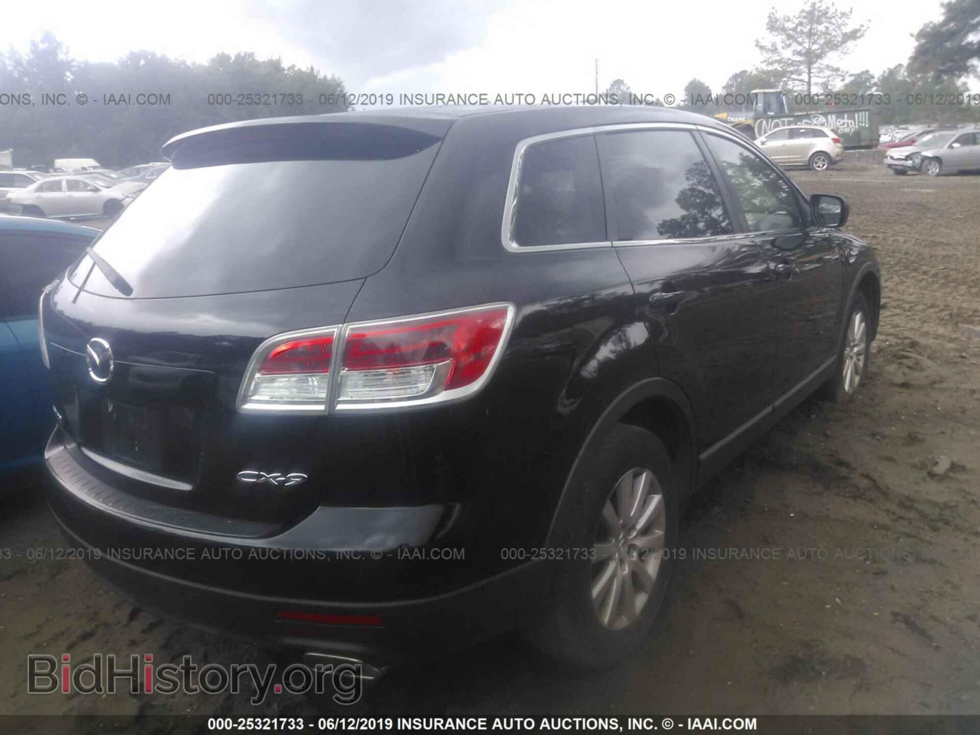 2008 MAZDA CX-9 - VIN: JM3TB28V280130237 - Photo 4