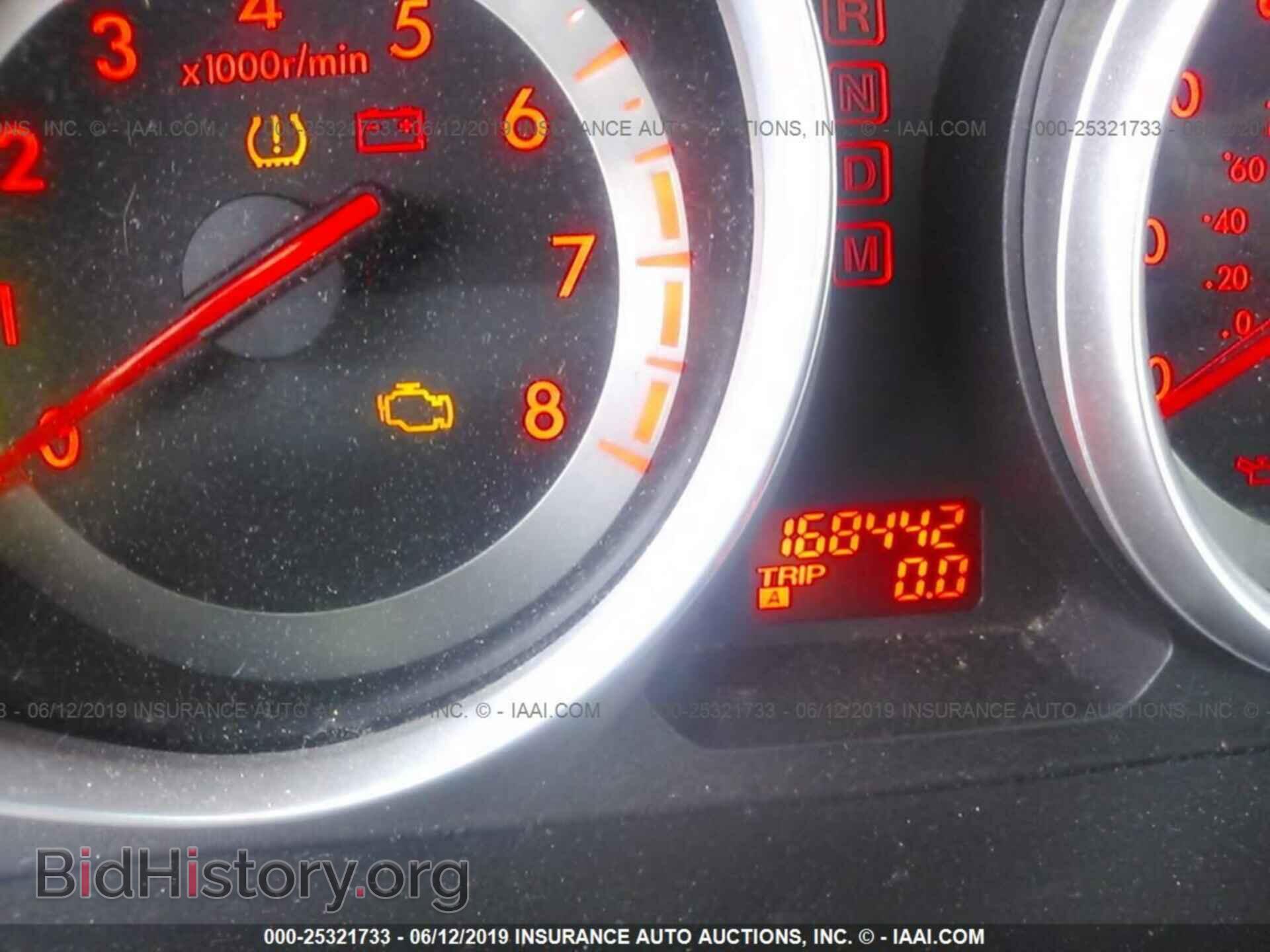 2008 MAZDA CX-9 - VIN: JM3TB28V280130237 - Photo 7