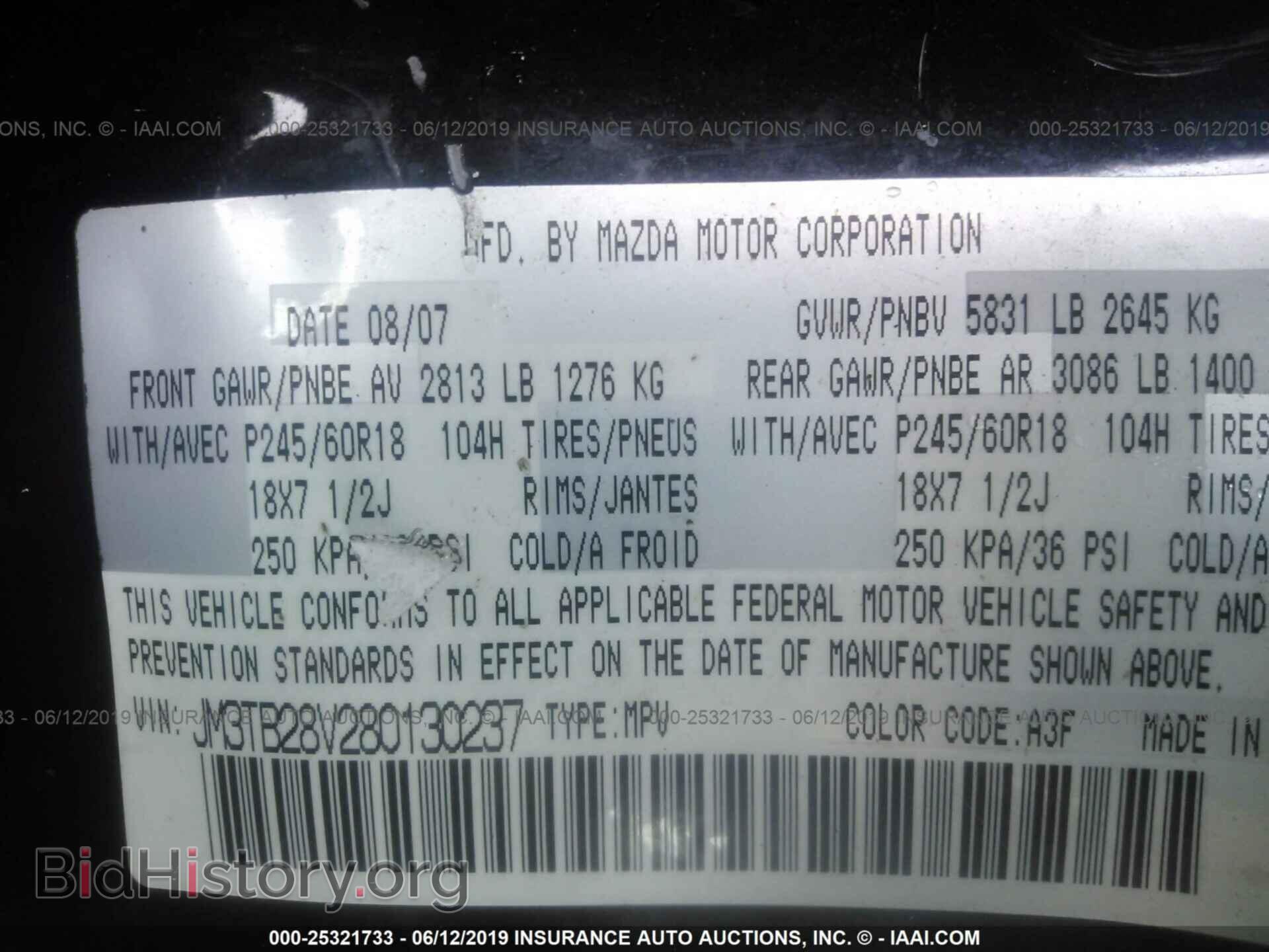 2008 MAZDA CX-9 - VIN: JM3TB28V280130237 - Photo 9