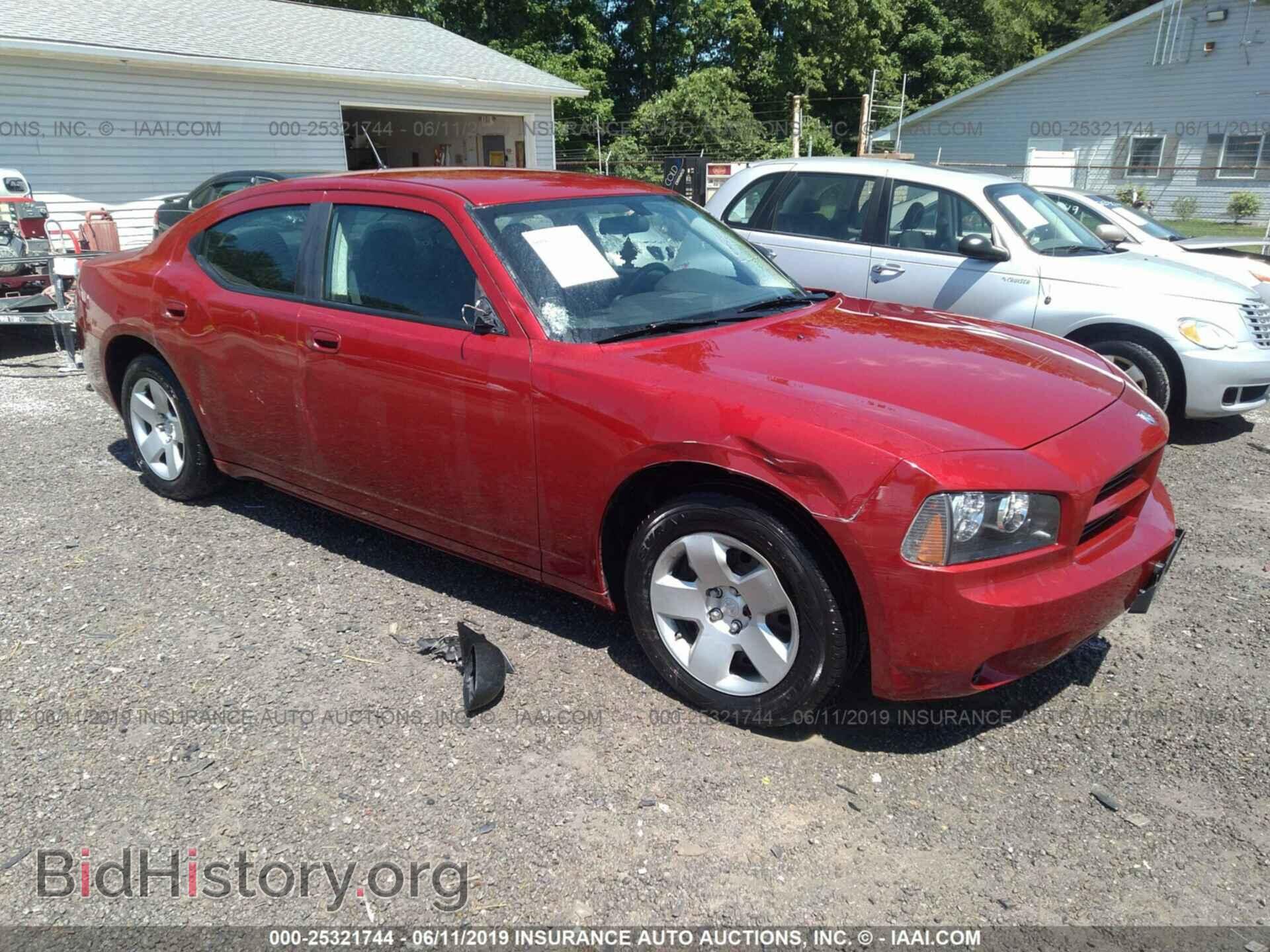 Фотография 2B3KA43GX8H180506 - DODGE CHARGER 2008