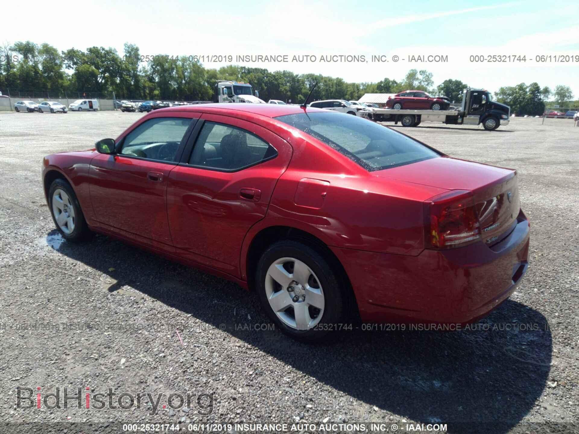 2008 DODGE CHARGER - VIN: 2B3KA43GX8H180506 - Фото 3