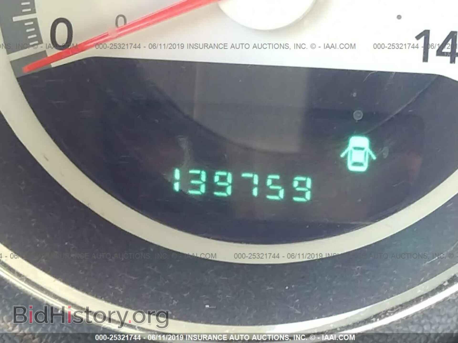2008 DODGE CHARGER - VIN: 2B3KA43GX8H180506 - Фото 7