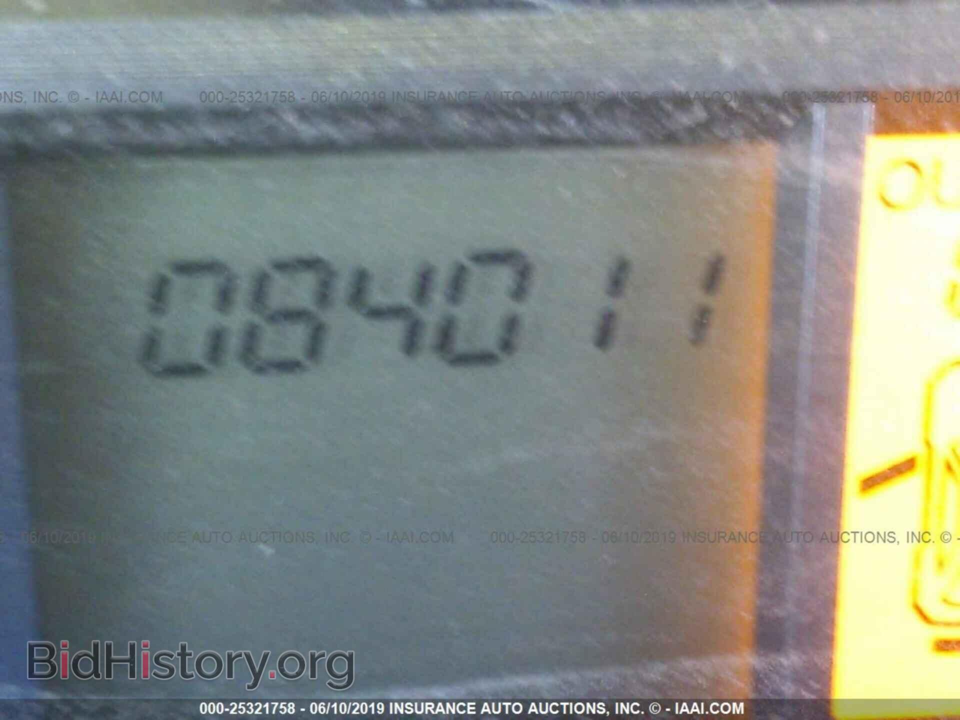 2012 HONDA PILOT - VIN: 5FNYF3H56CB013506 - Фото 7