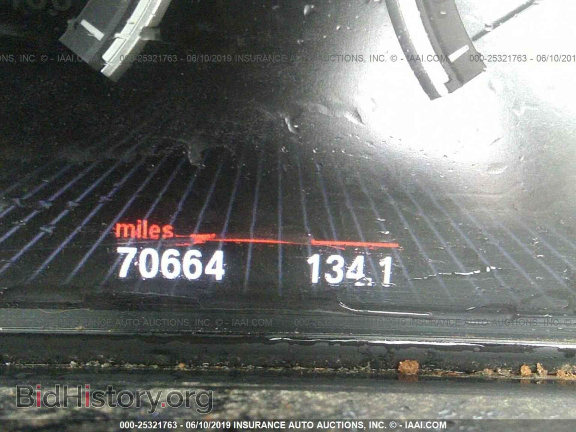 2013 BMW 650 - VIN: WBAYP1C55DDX00894 - Фото 7