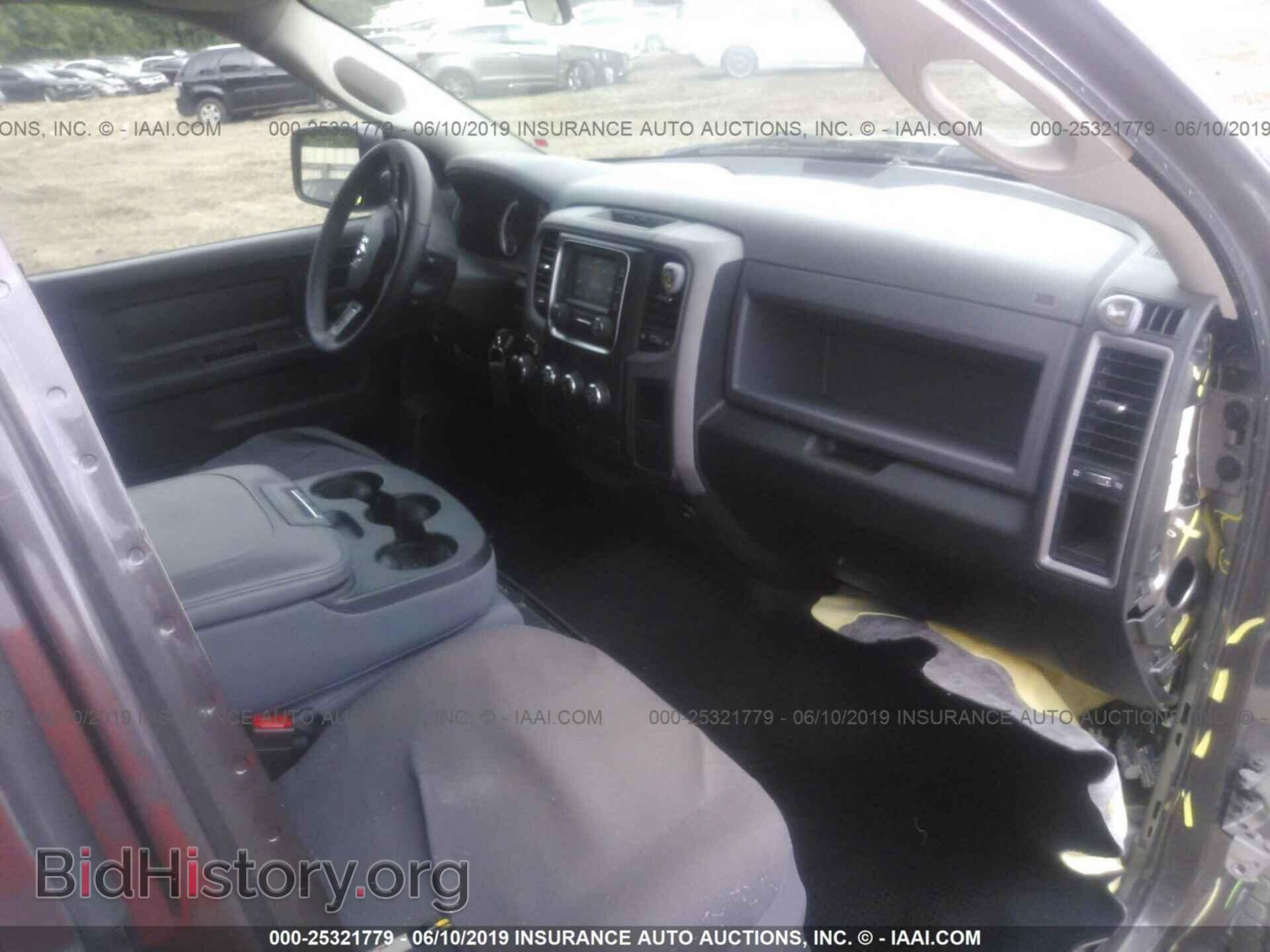 2017 RAM 1500 - VIN: 1C6RR6KG9HS585386 - Photo 5