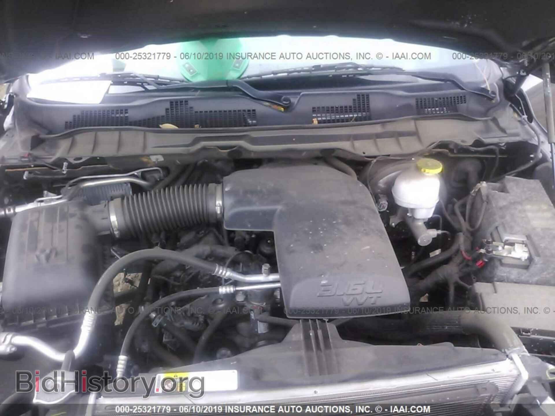 2017 RAM 1500 - VIN: 1C6RR6KG9HS585386 - Photo 10