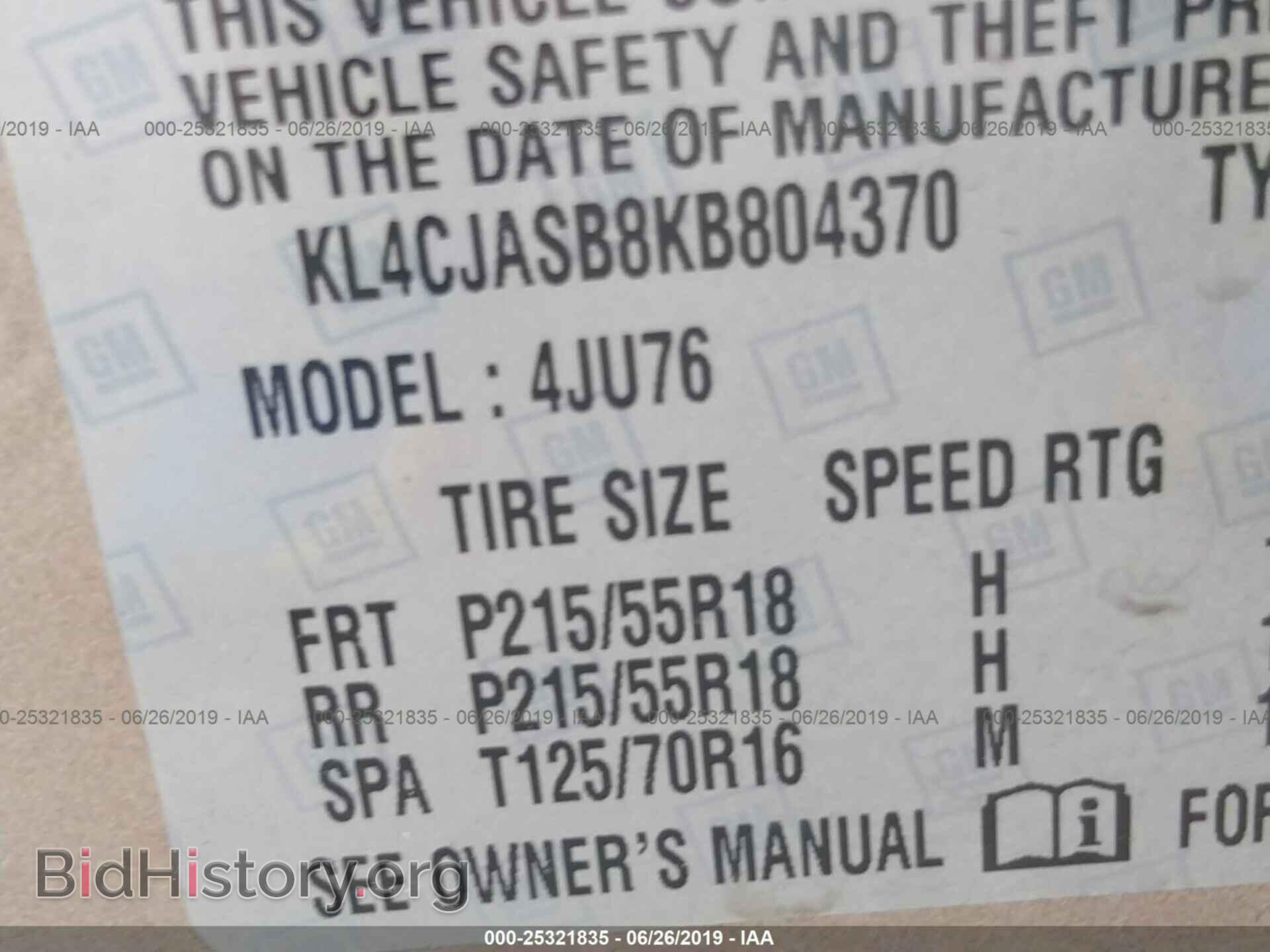 2019 BUICK ENCORE - VIN: KL4CJASB8KB804370 - Photo 9