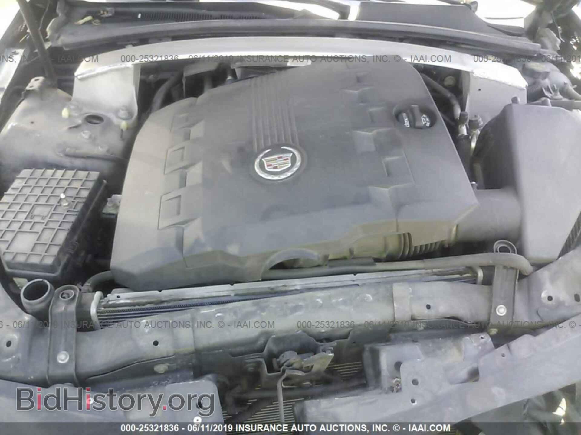 2013 CADILLAC CTS - VIN: 1G6DS5E32D0143858 - Фото 10