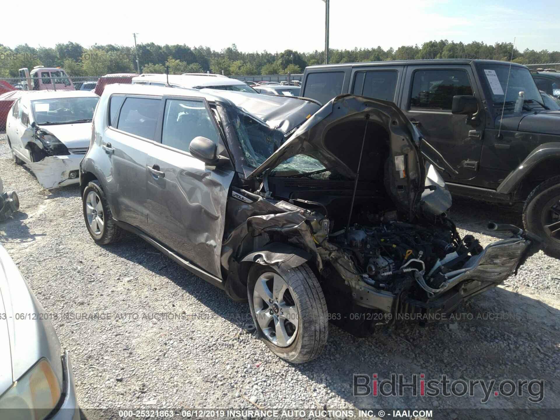 Photo KNDJN2A20H7487446 - KIA SOUL 2017