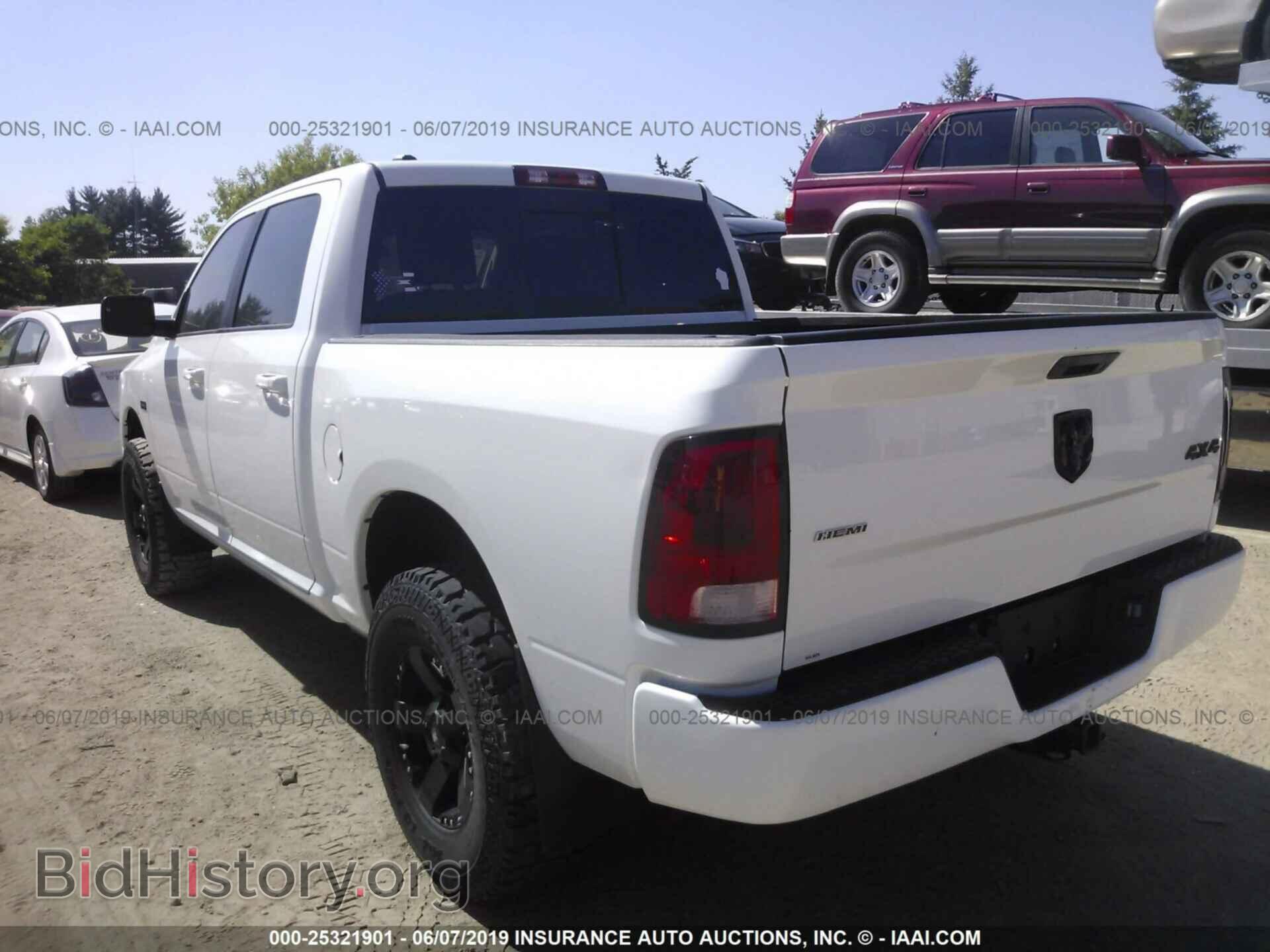 2013 RAM 1500 - VIN: 1C6RR7LT7DS696286 - Фото 3