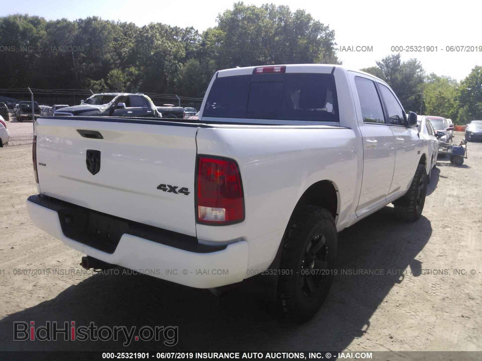 2013 RAM 1500 - VIN: 1C6RR7LT7DS696286 - Фото 4